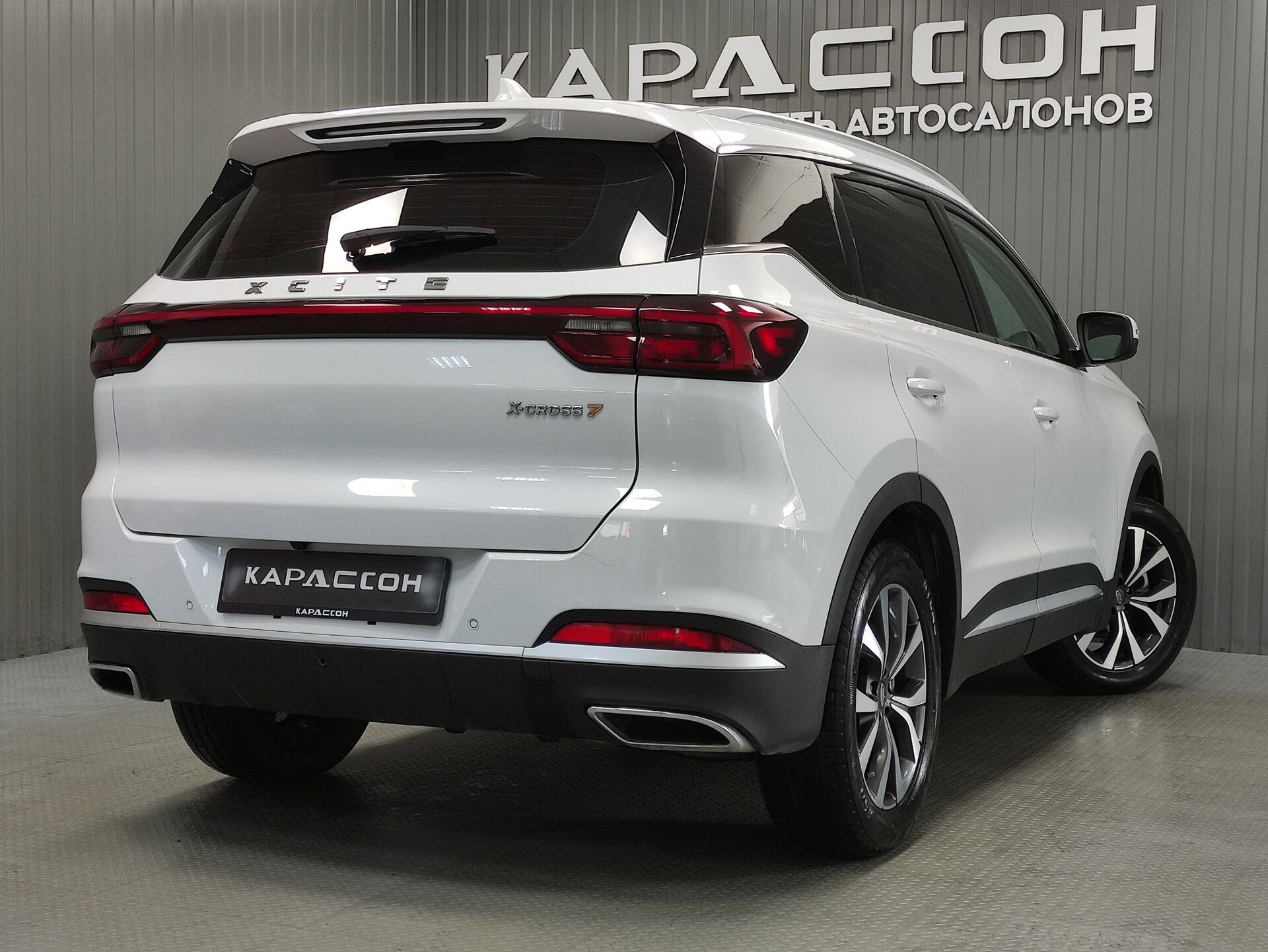 Xcite X-Cross 7, I 2024 Xcite X-Cross 7, I 2024