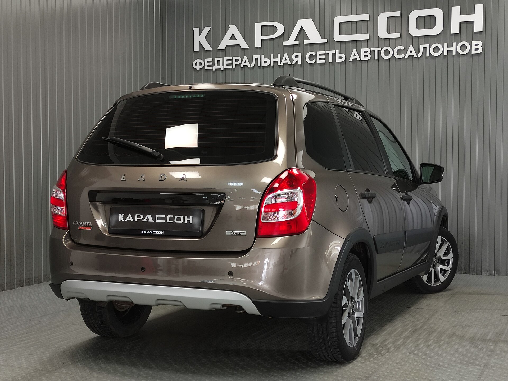 Lada (ВАЗ) Granta, I Рестайлинг 2020