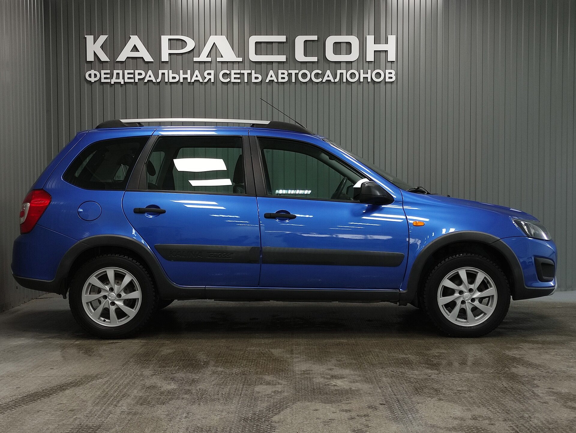 Lada (ВАЗ) Kalina, II 2016