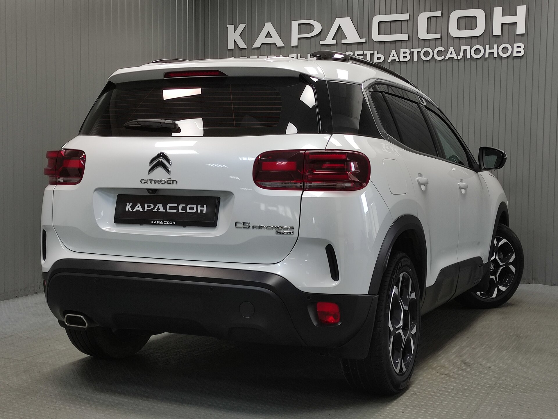 Citroen C5 Aircross, I Рестайлинг 2022