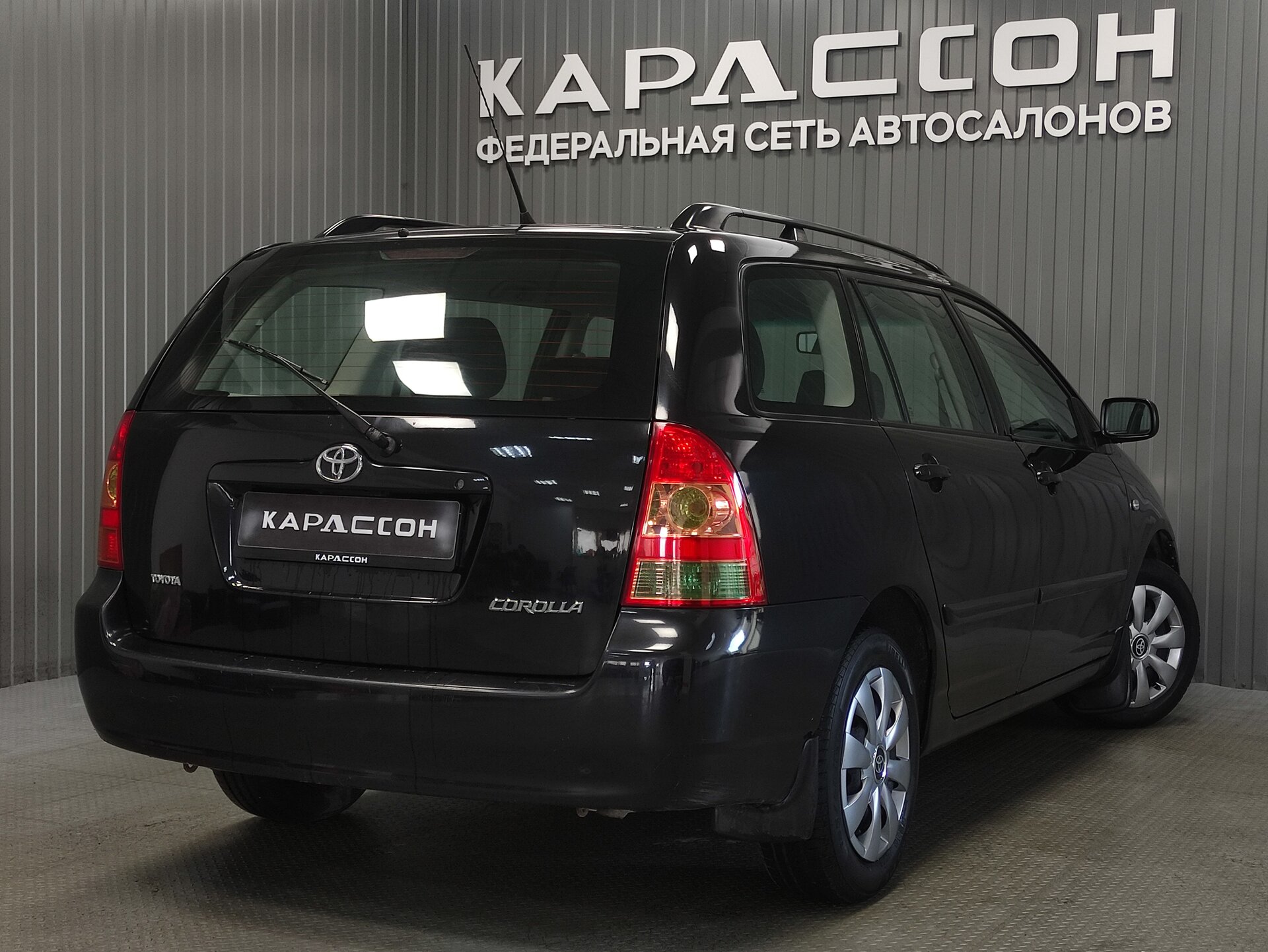 Toyota Corolla, IX (E120, E130) Рестайлинг 2006