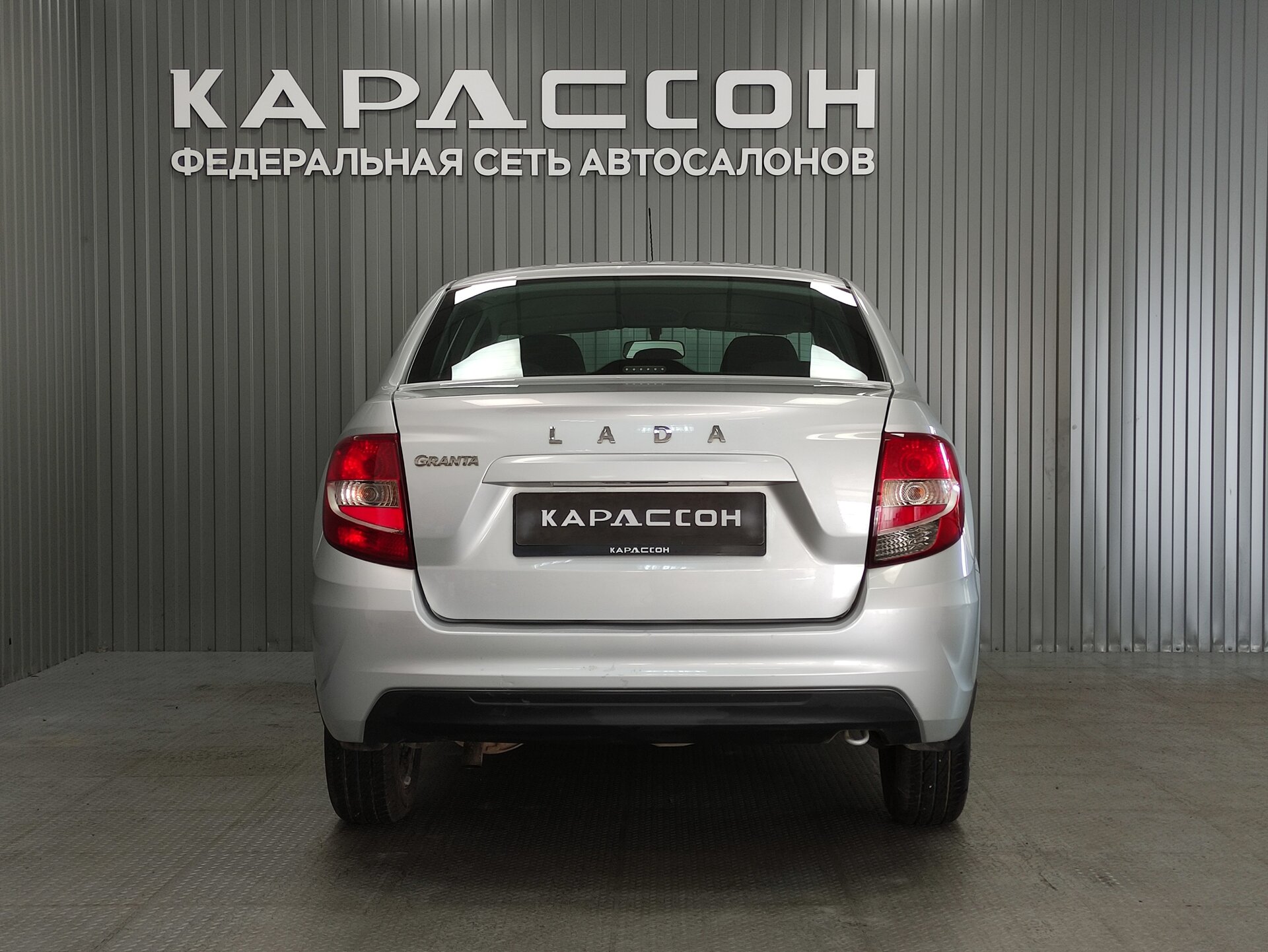 Lada (ВАЗ) Granta, I Рестайлинг 2024