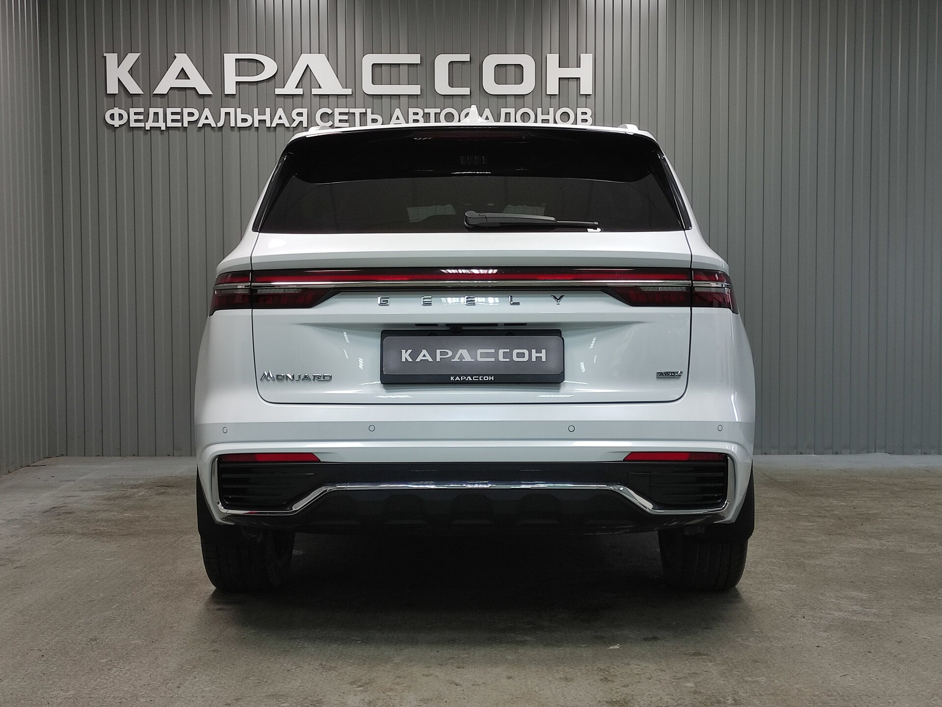 Geely Monjaro, I 2023 Geely Monjaro, I 2023