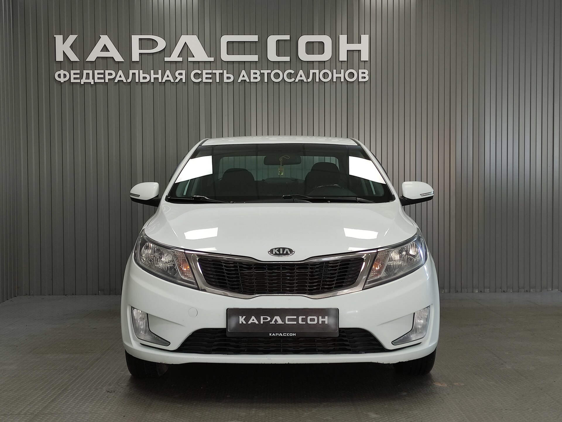 Kia Rio, III 2014