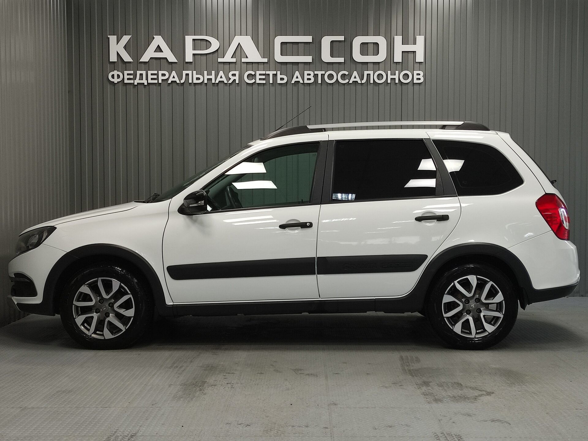Lada (ВАЗ) Granta, I Рестайлинг 2021