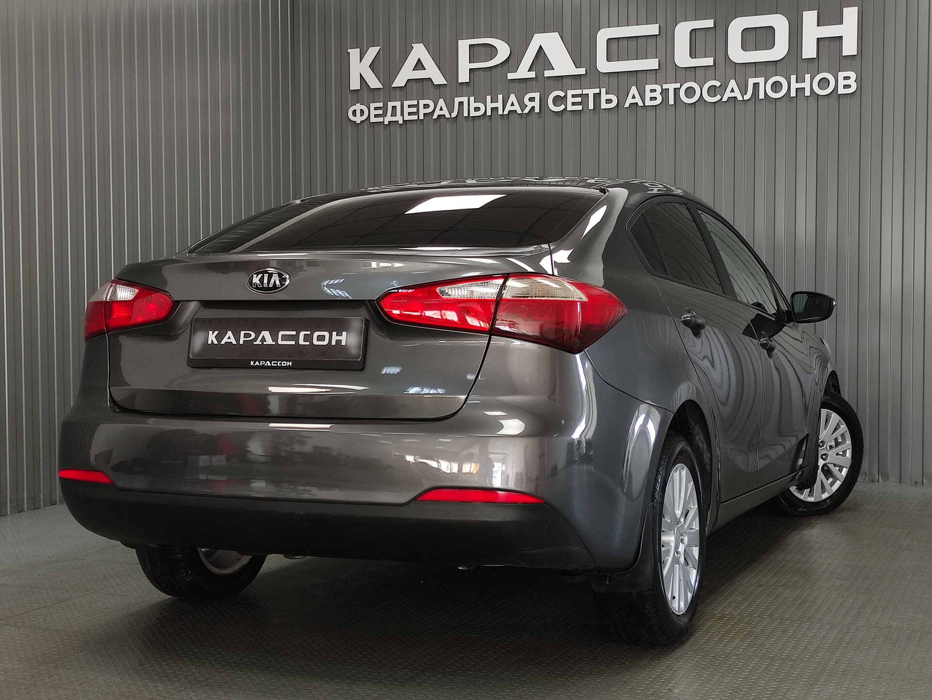 Kia Cerato, III 2014