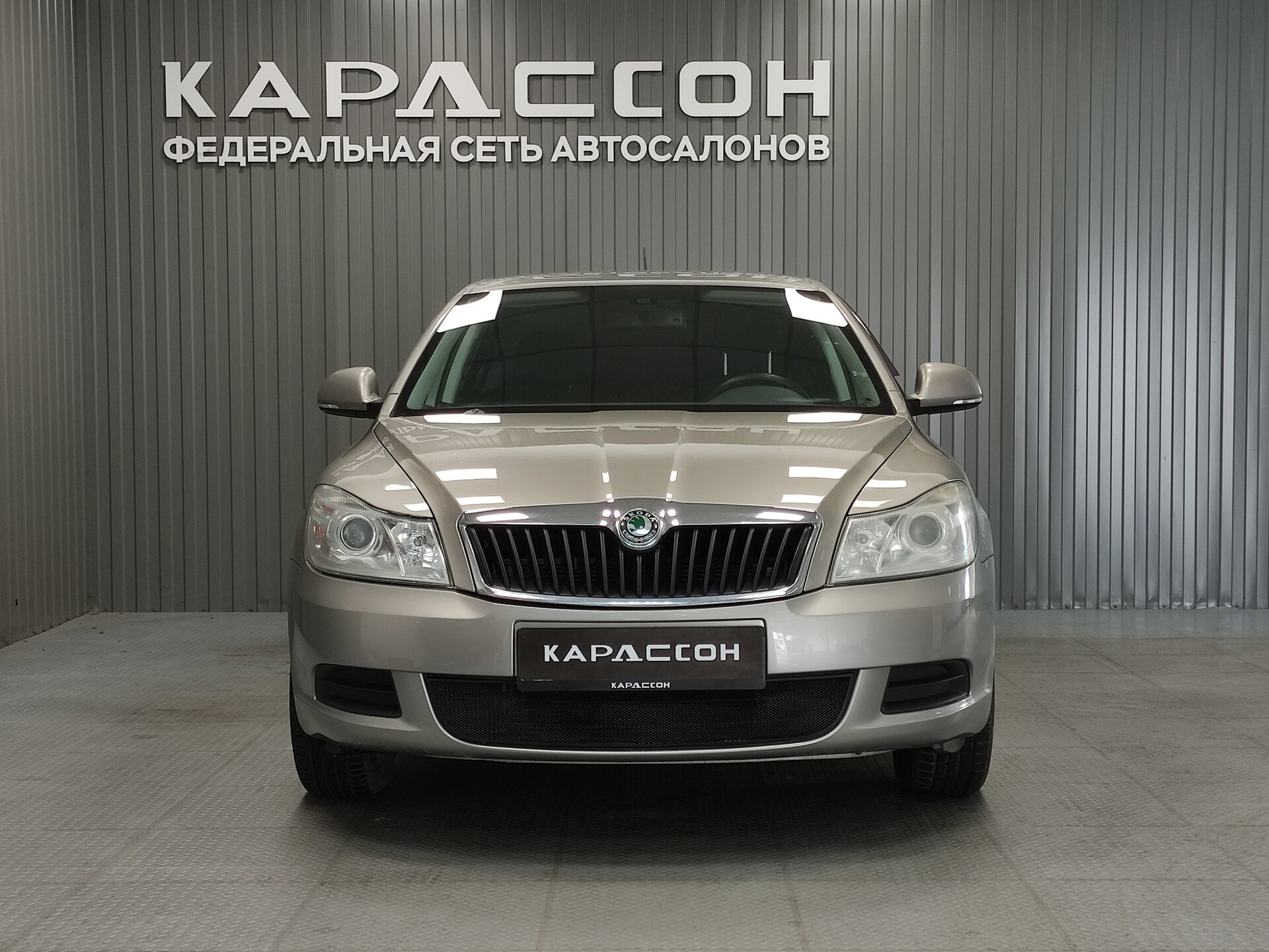 Skoda Octavia, II (A5) Рестайлинг 2011