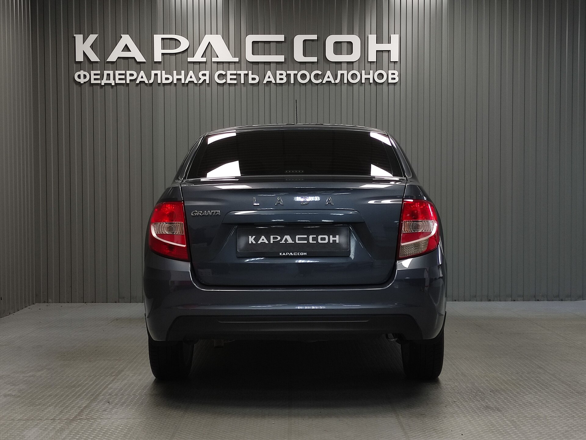Lada (ВАЗ) Granta, I Рестайлинг 2021 Lada (ВАЗ) Granta, I Рестайлинг 2021