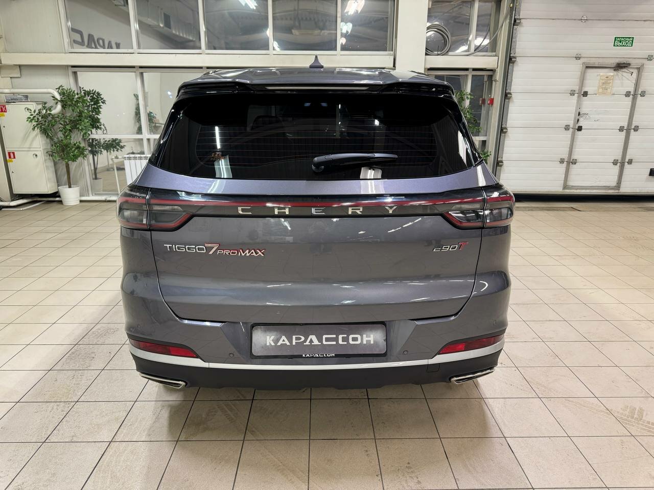 Chery Tiggo 7 Pro Max, I Рестайлинг 2024
