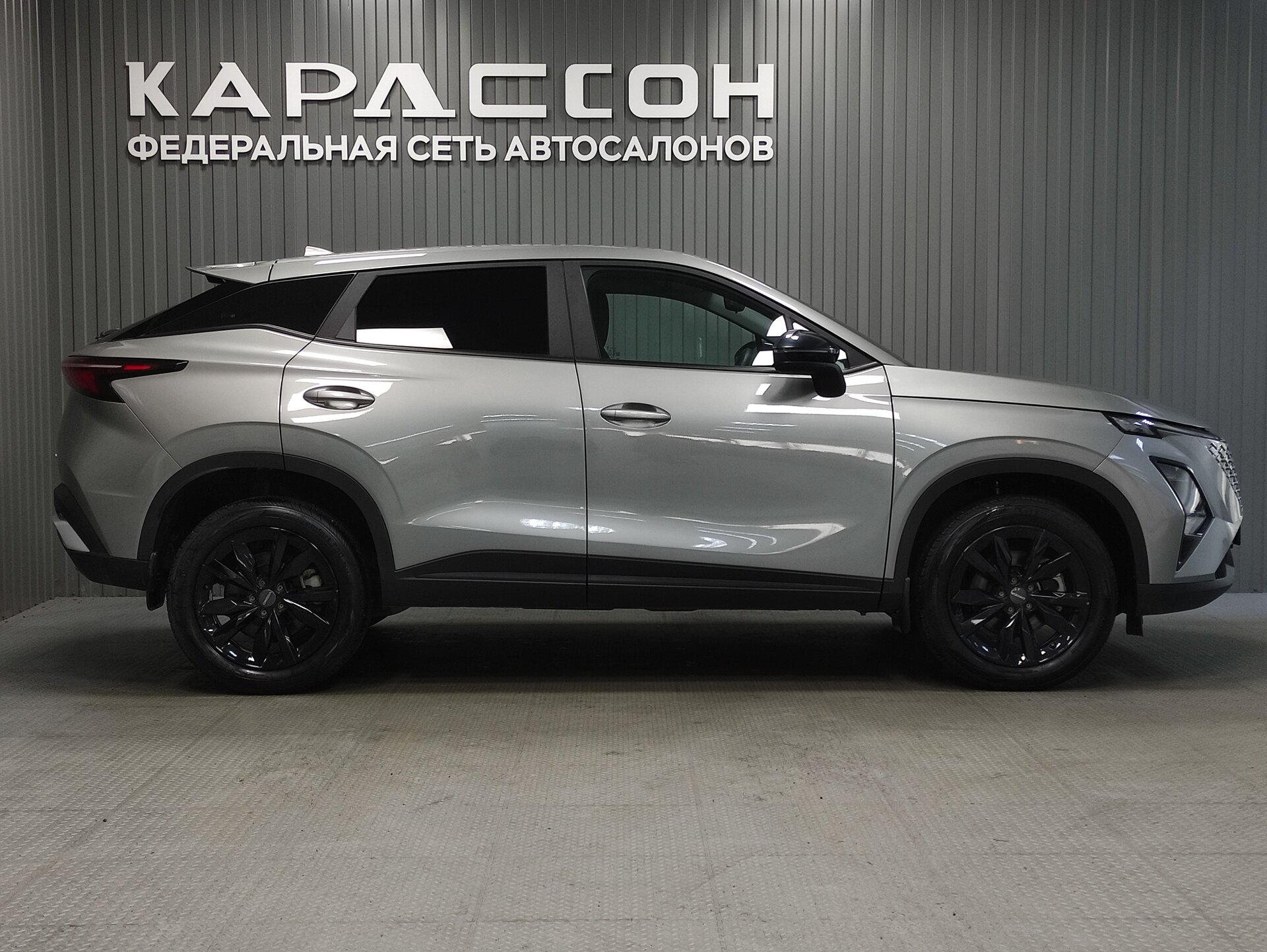 OMODA C5, I Рестайлинг 2024