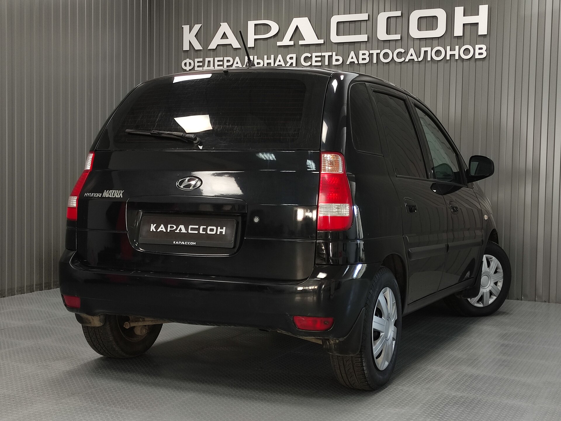 Hyundai Matrix, I Рестайлинг 2 2008