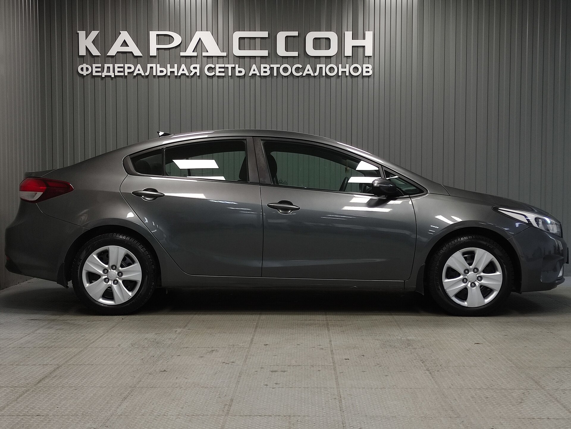 Kia Cerato, III Рестайлинг (Classic) 2018 Kia Cerato, III Рестайлинг (Classic) 2018