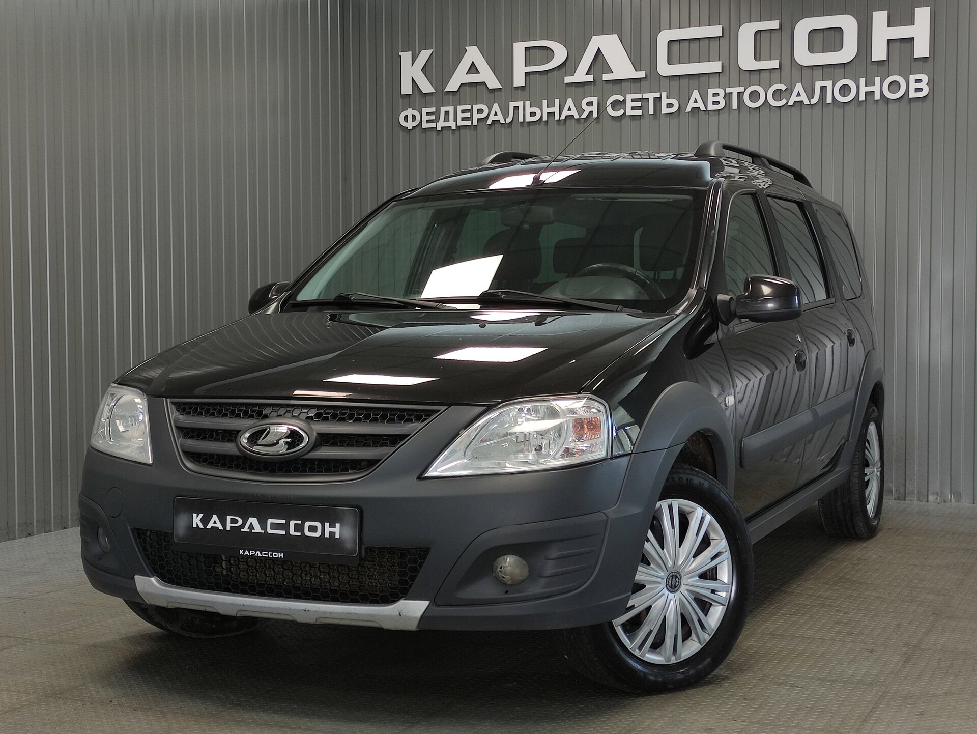 Lada (ВАЗ) Largus, I 2020 Lada (ВАЗ) Largus, I 2020