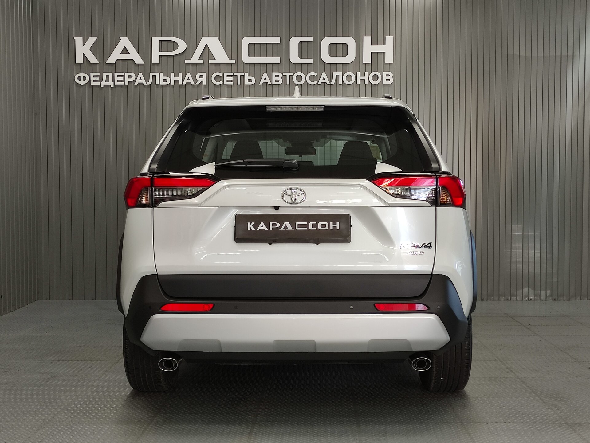 Toyota RAV4, V (XA50) 2024 Toyota RAV4, V (XA50) 2024
