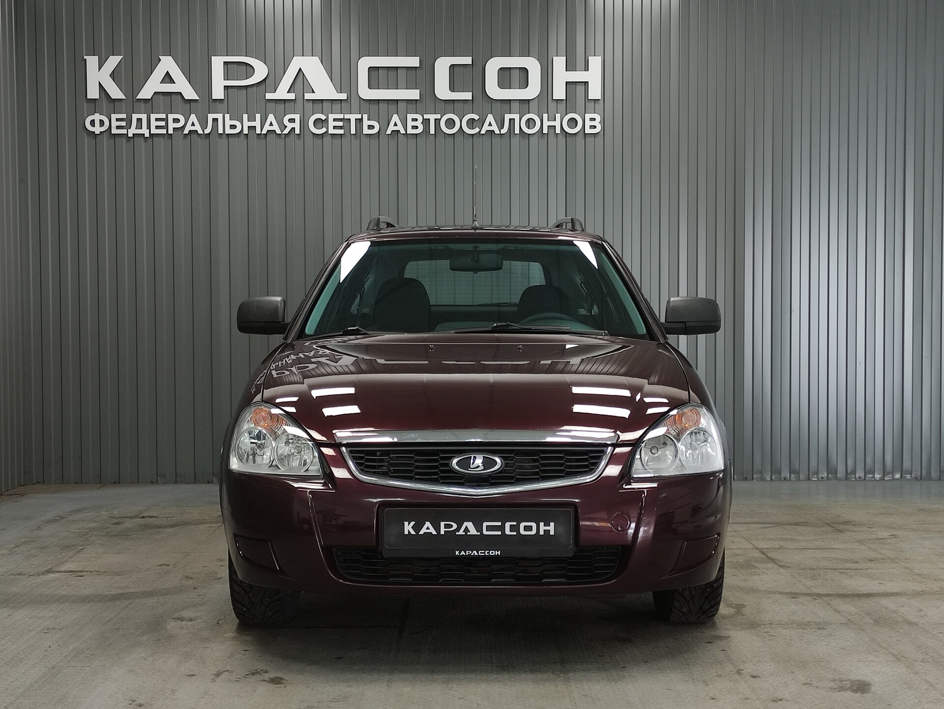 Lada (ВАЗ) Priora, I Рестайлинг 2014