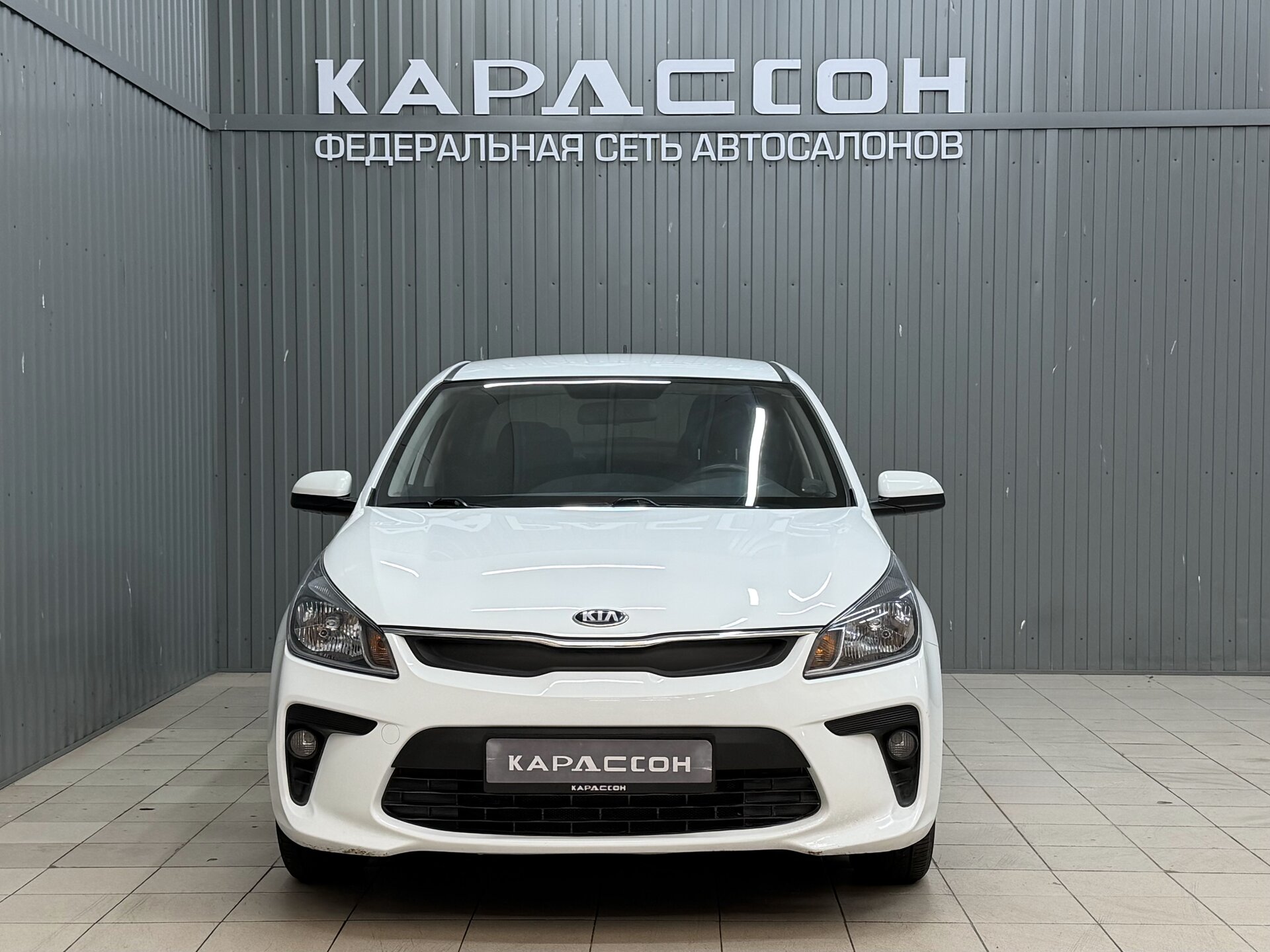 Kia Rio, IV 2017