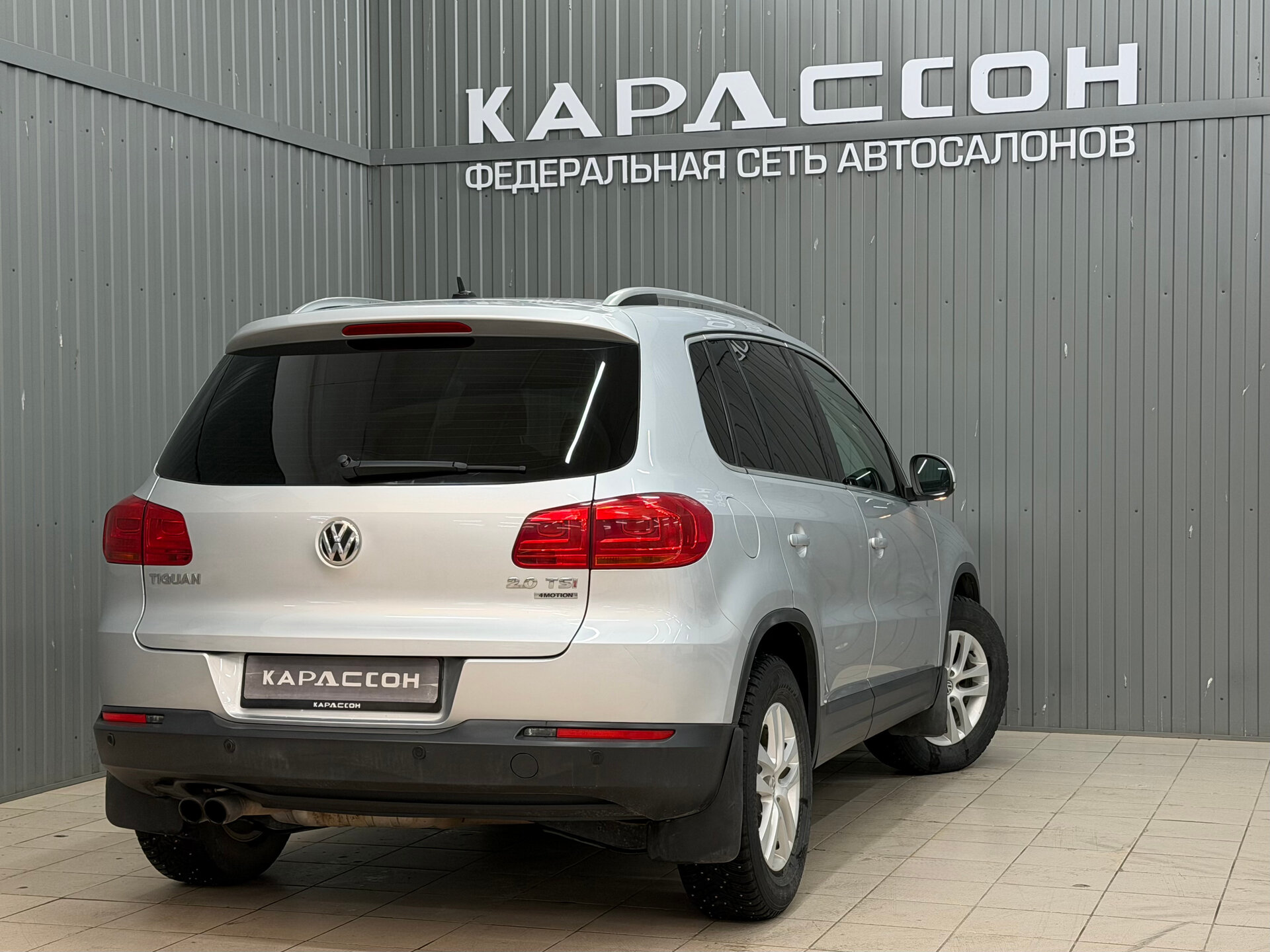 Volkswagen Tiguan, I Рестайлинг 2013