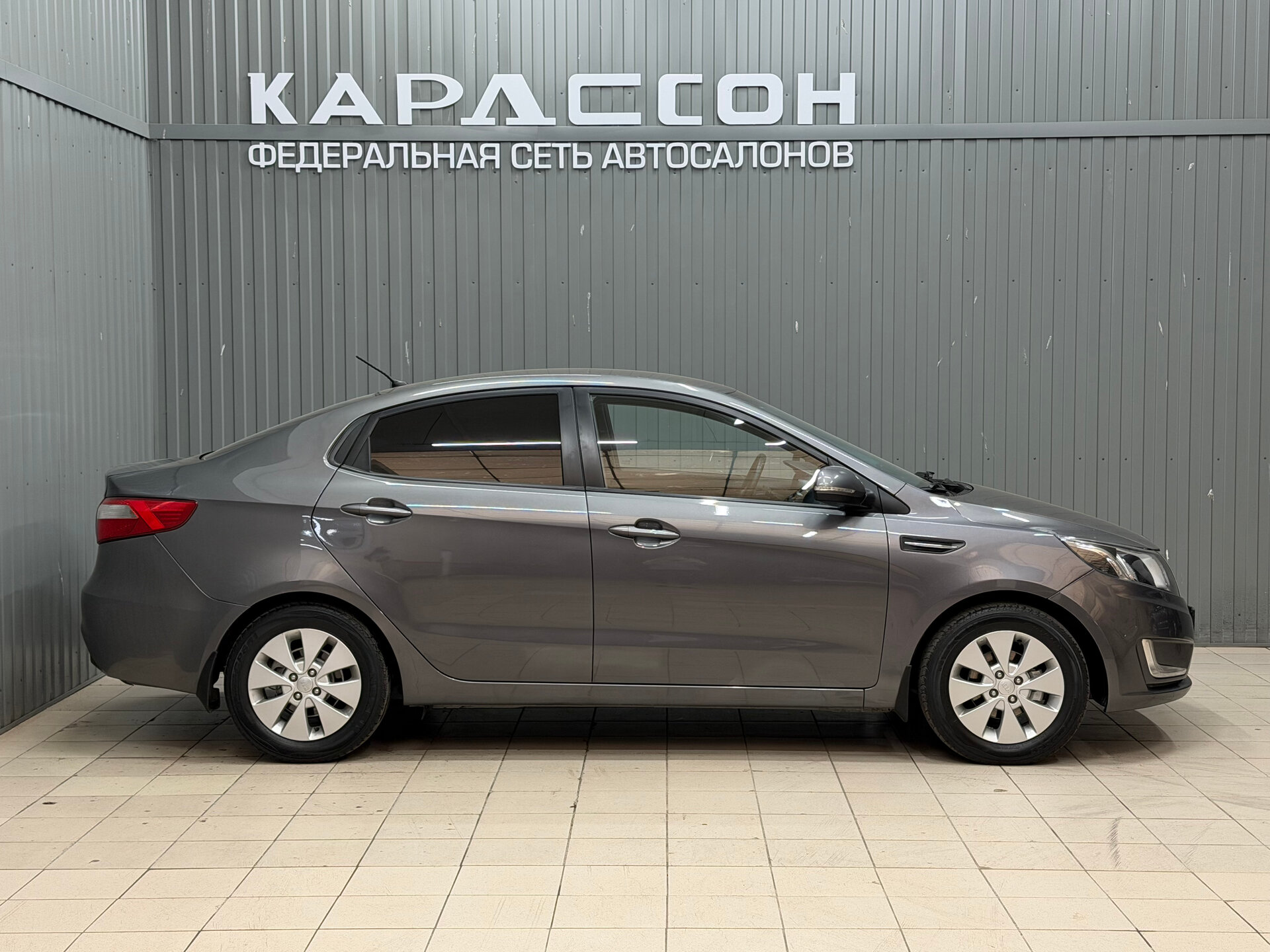 Kia Rio, III 2013