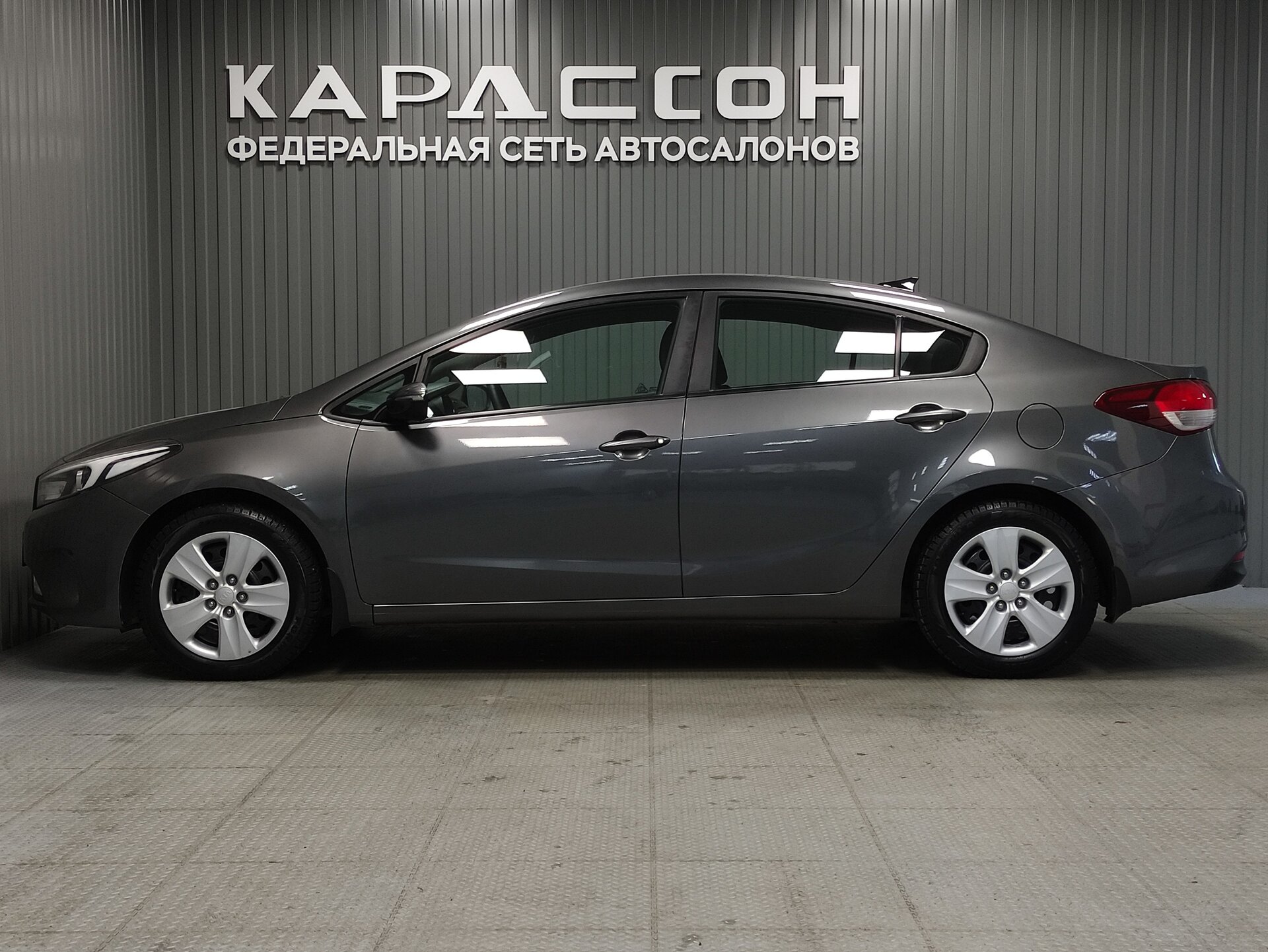 Kia Cerato, III Рестайлинг (Classic) 2018 Kia Cerato, III Рестайлинг (Classic) 2018