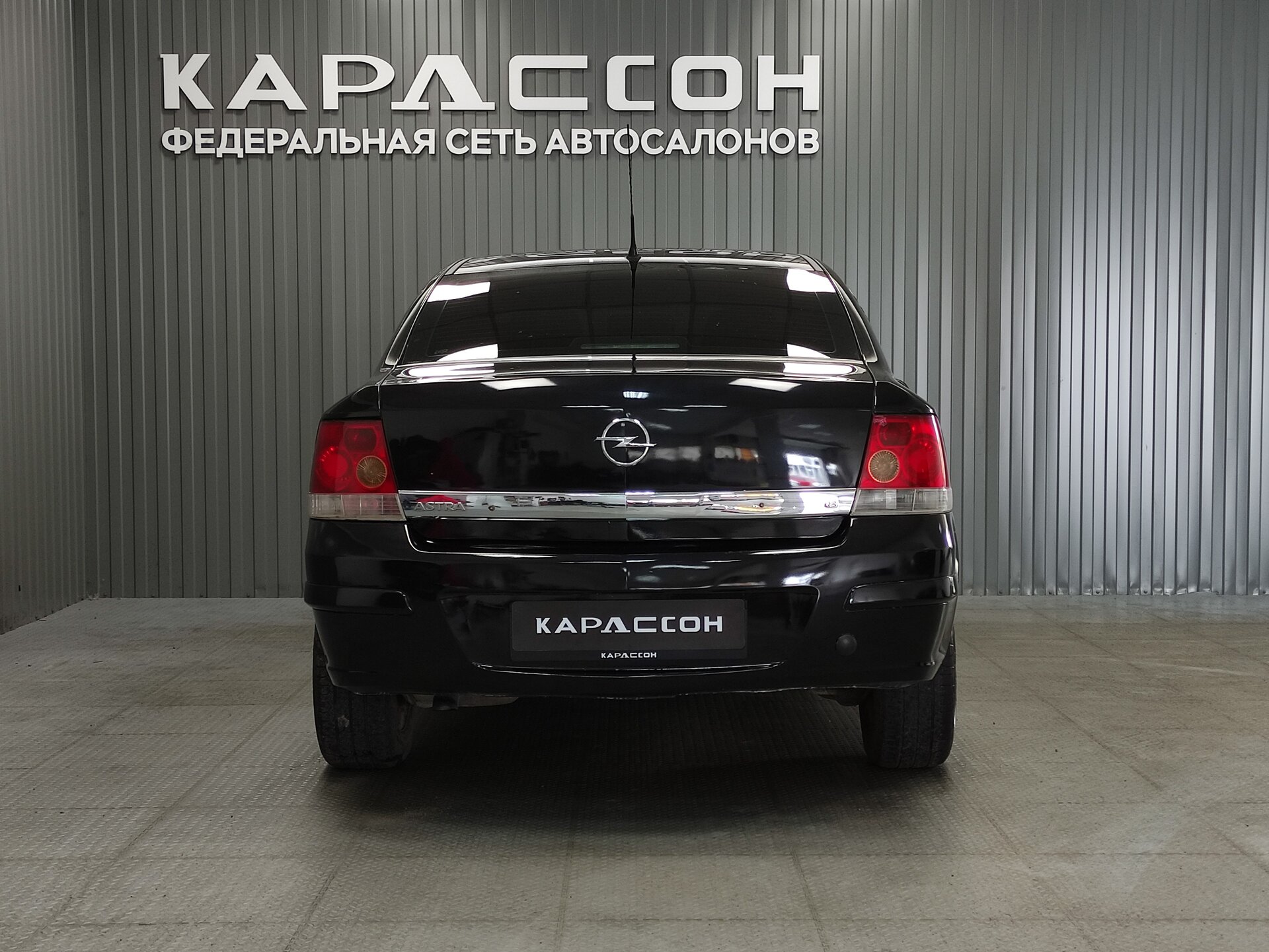 Opel Astra, H Рестайлинг 2008 Opel Astra, H Рестайлинг 2008