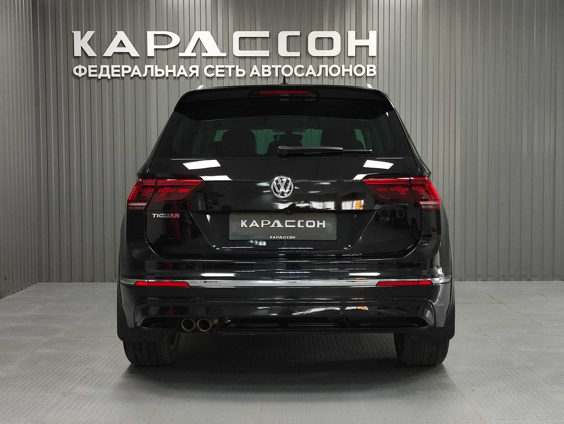 Volkswagen Tiguan, II 2018