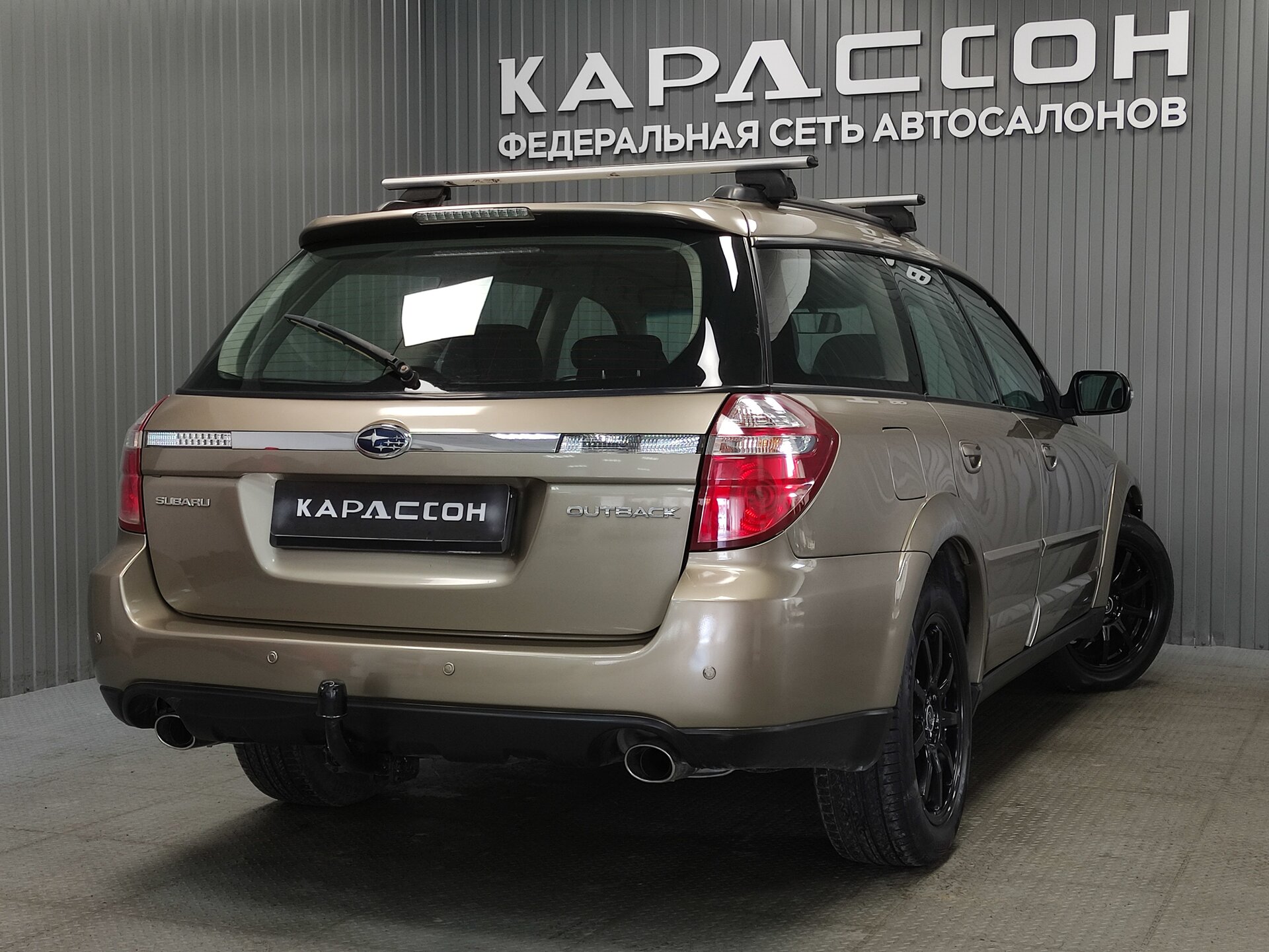 Subaru Outback, III Рестайлинг 2007