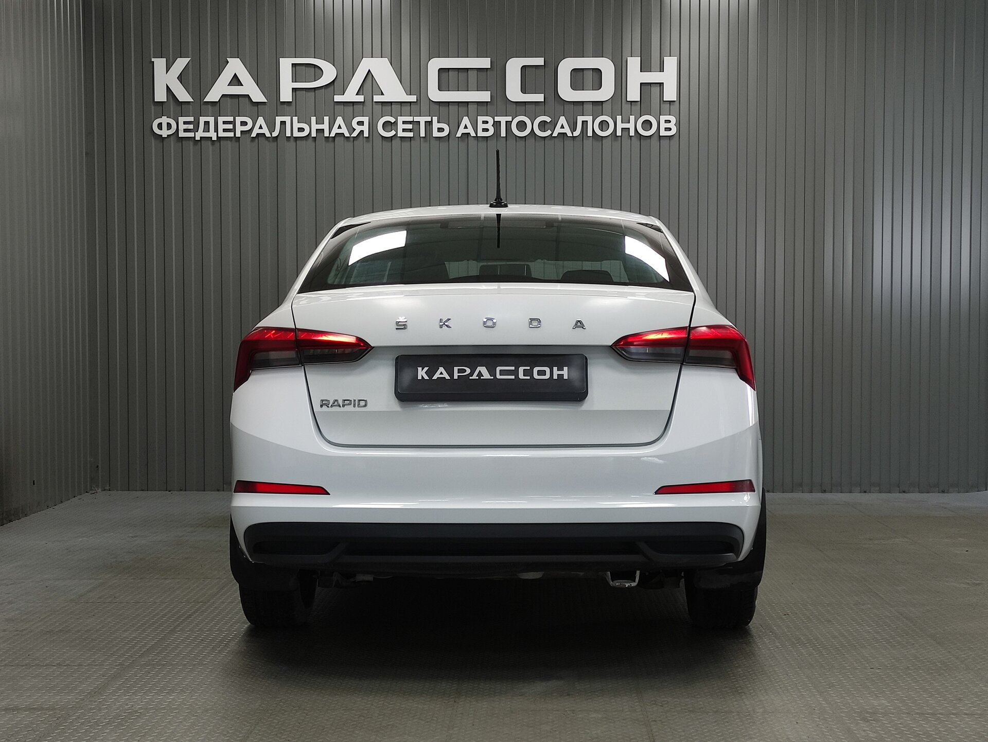 Skoda Rapid, II 2020