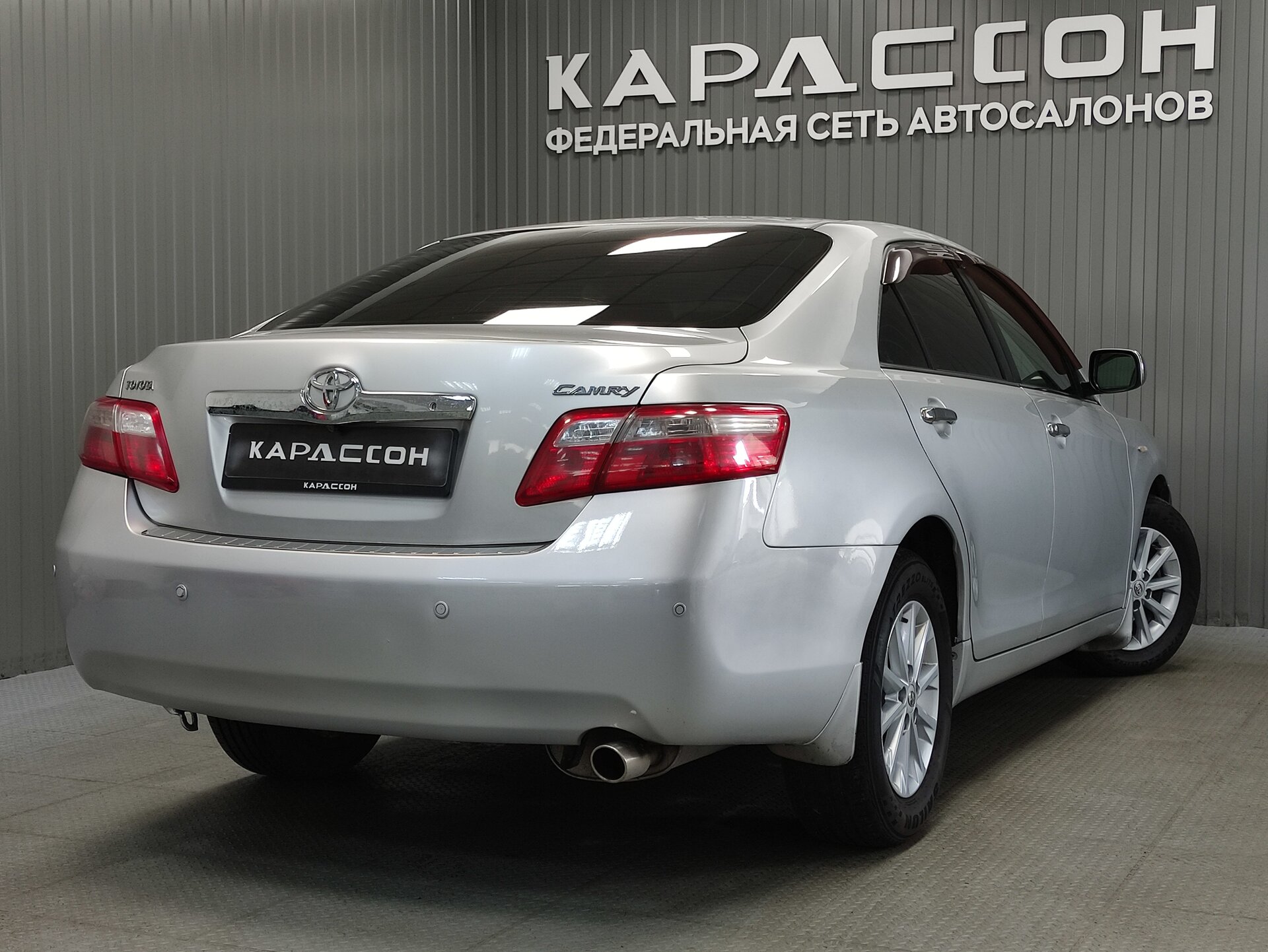 Toyota Camry, VI (XV40) 2007