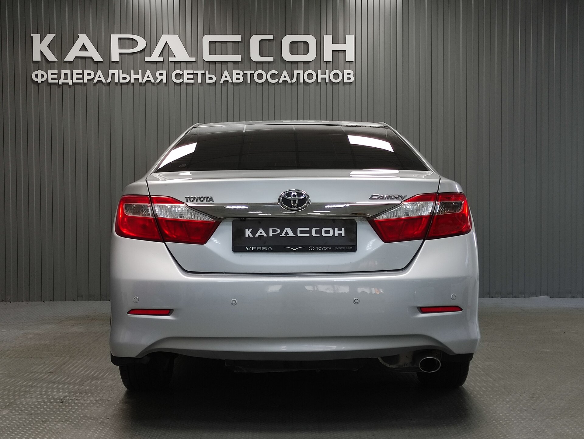 Toyota Camry, VII (XV50) 2012