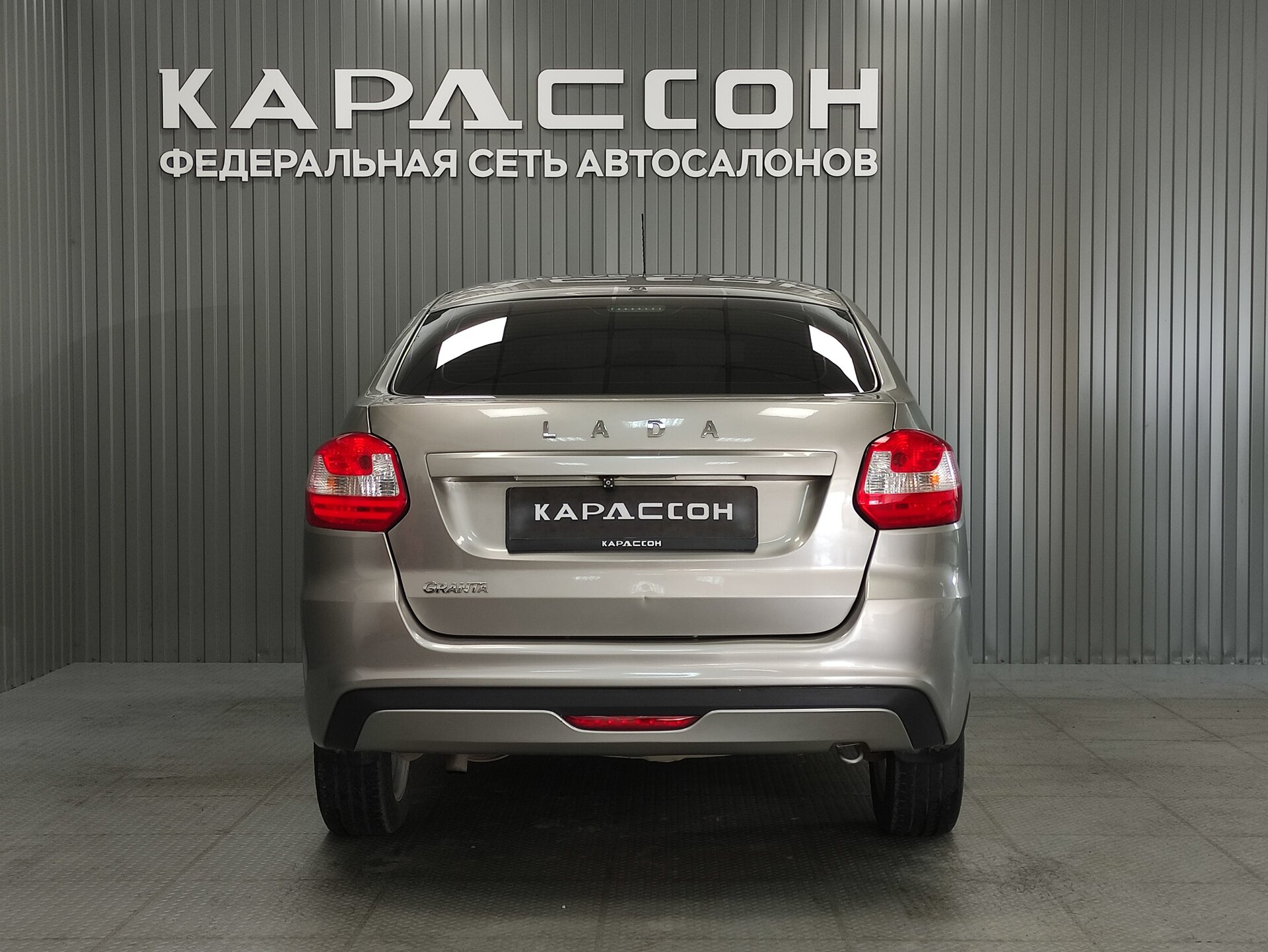 Lada (ВАЗ) Granta, I Рестайлинг 2021