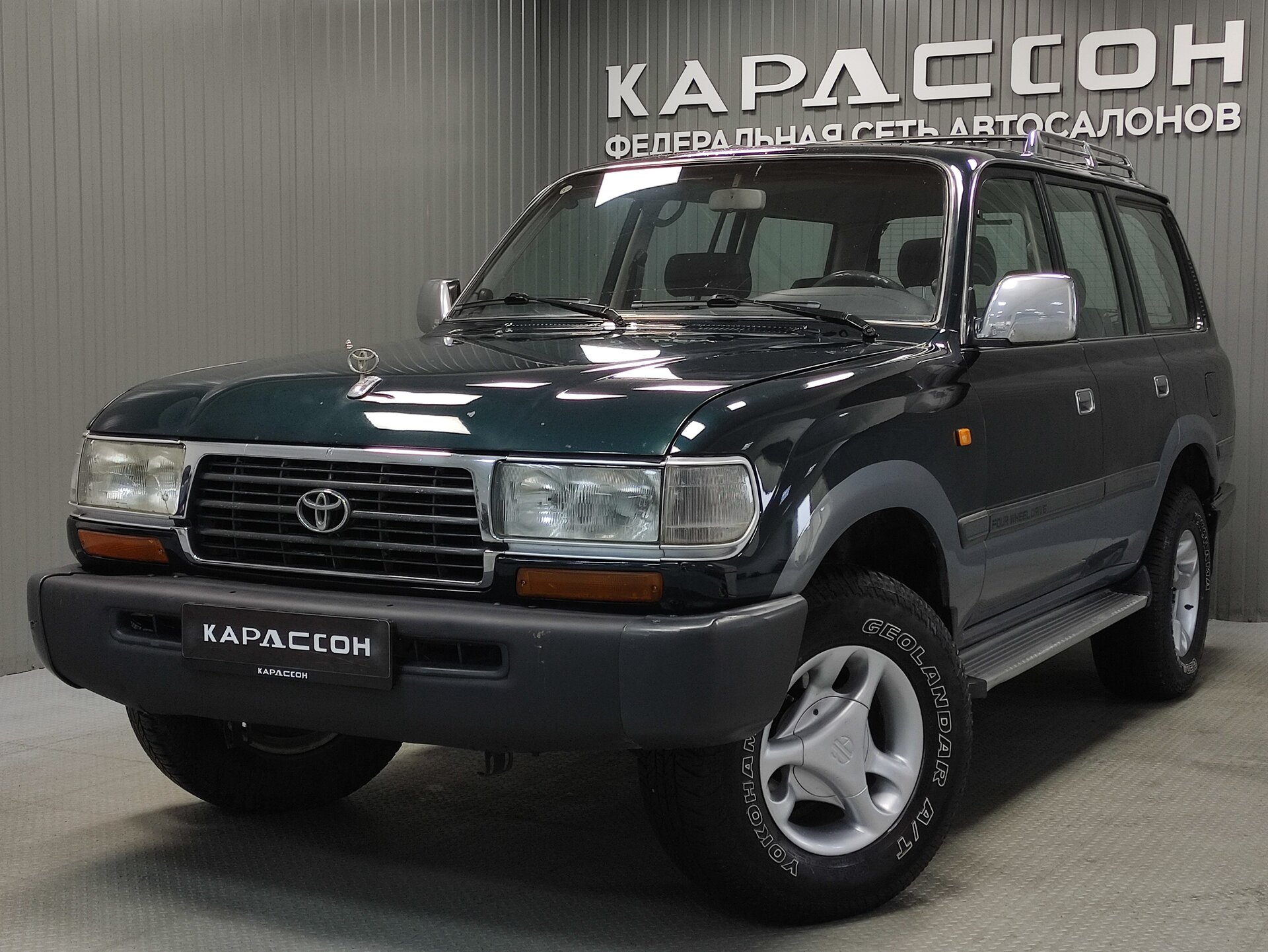 Toyota Land Cruiser, 80 Series Рестайлинг 1997 Toyota Land Cruiser, 80 Series Рестайлинг 1997