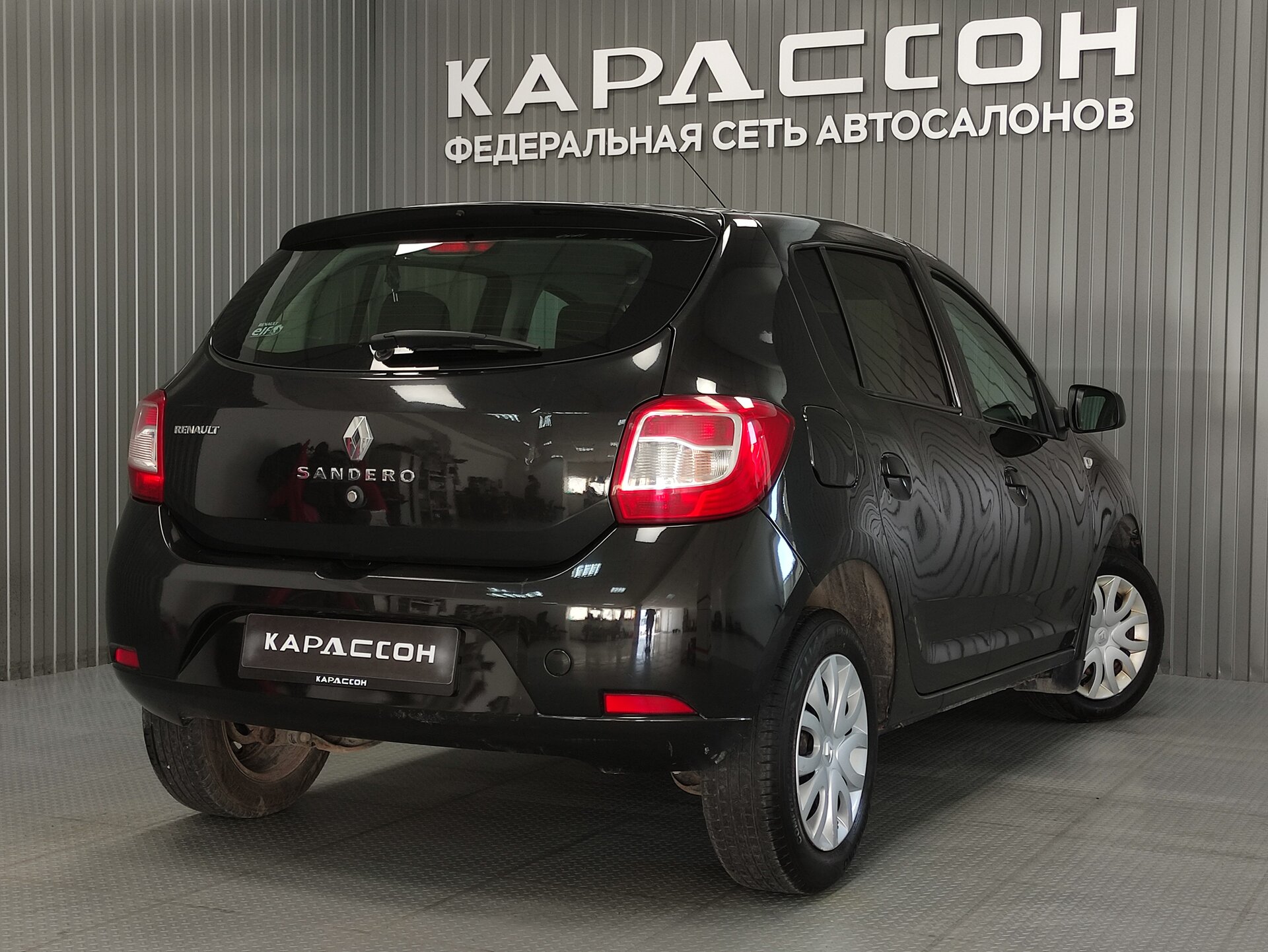 Renault Sandero, II 2015