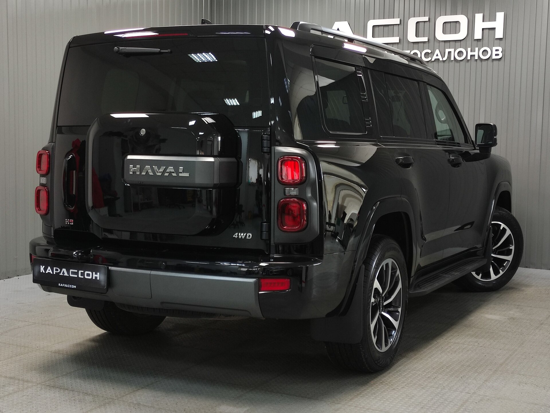 Haval H9, II 2024 Haval H9, II 2024