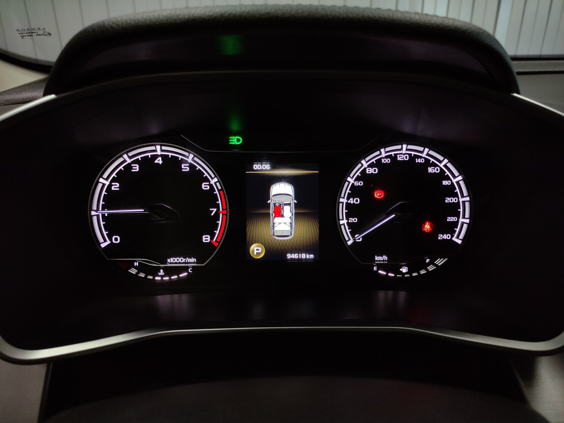 Geely Coolray, I 2021 Geely Coolray, I 2021