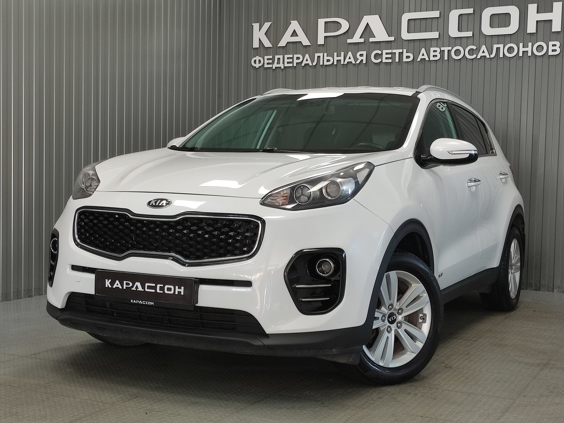 Kia Sportage, IV 2016 Kia Sportage, IV 2016