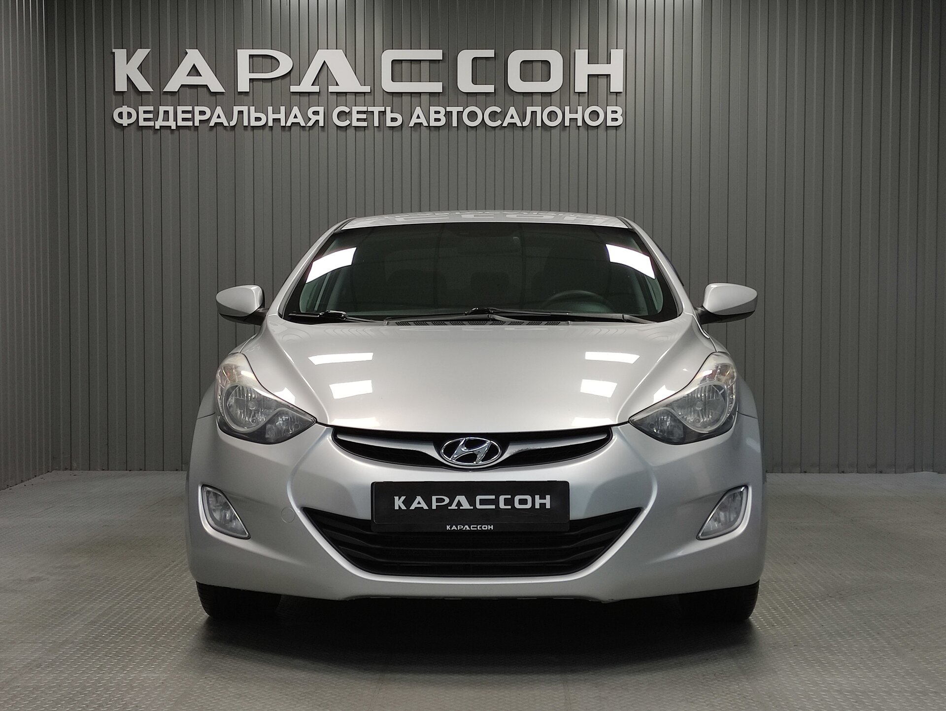 Hyundai Elantra, V (MD) 2012
