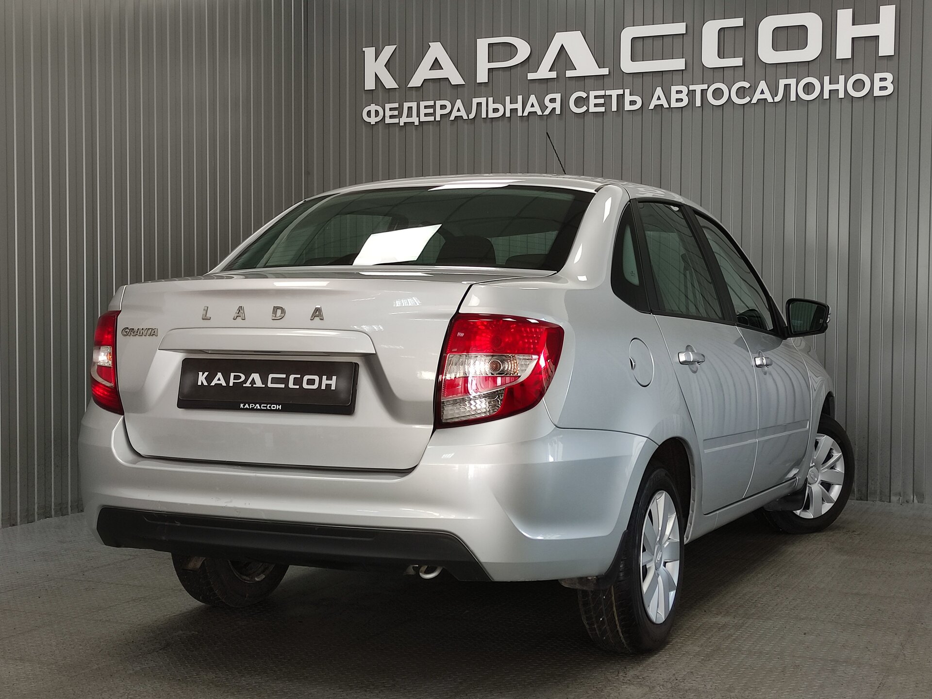 Lada (ВАЗ) Granta, I Рестайлинг 2024
