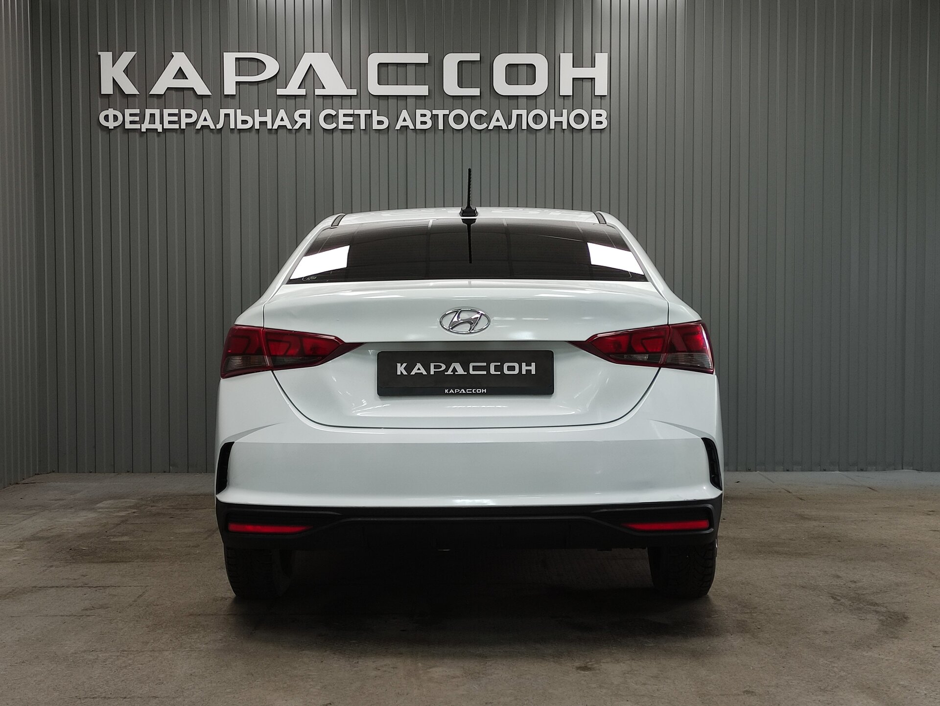 Hyundai Solaris, II Рестайлинг 2020