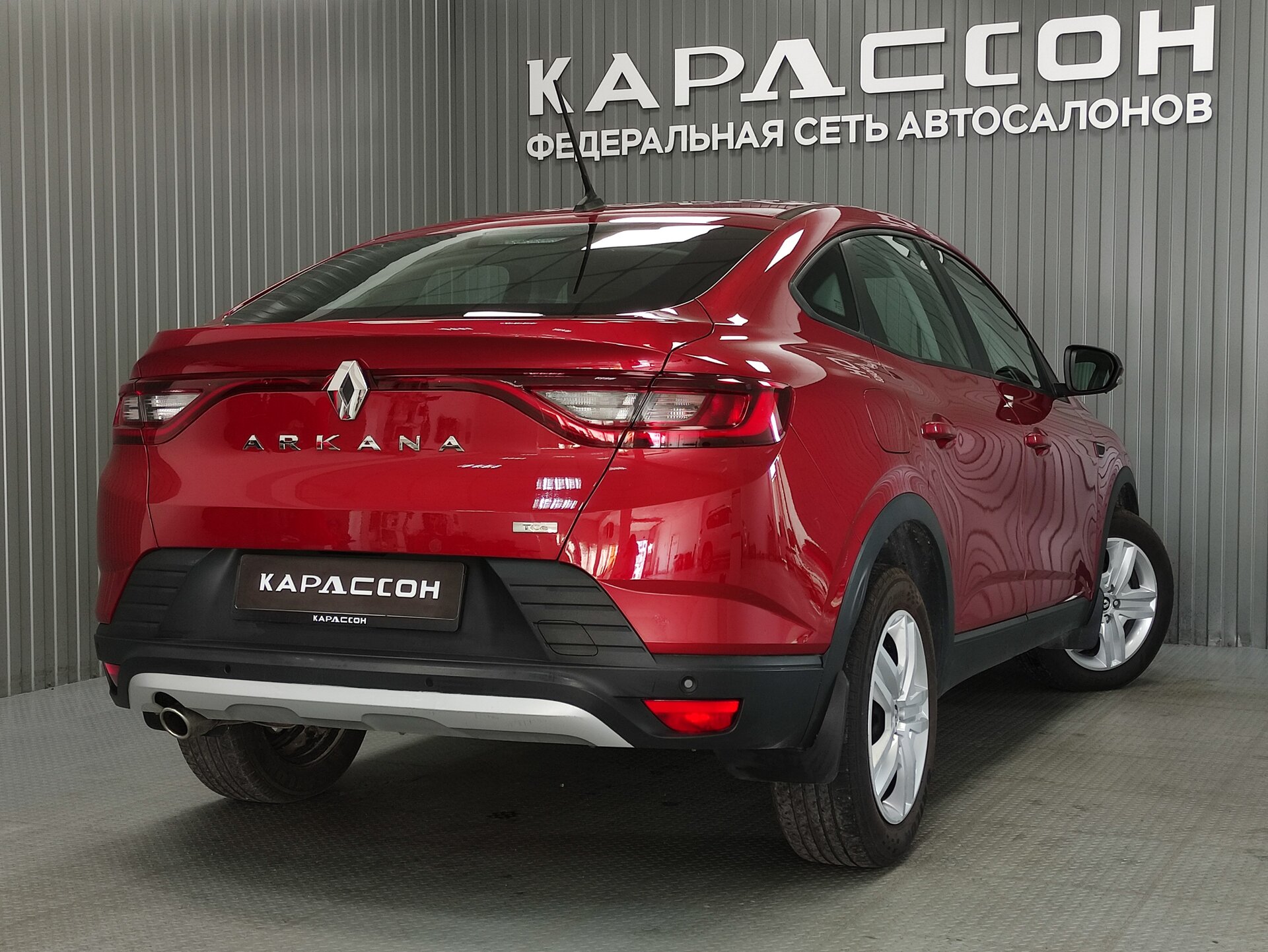 Renault Arkana, I 2021