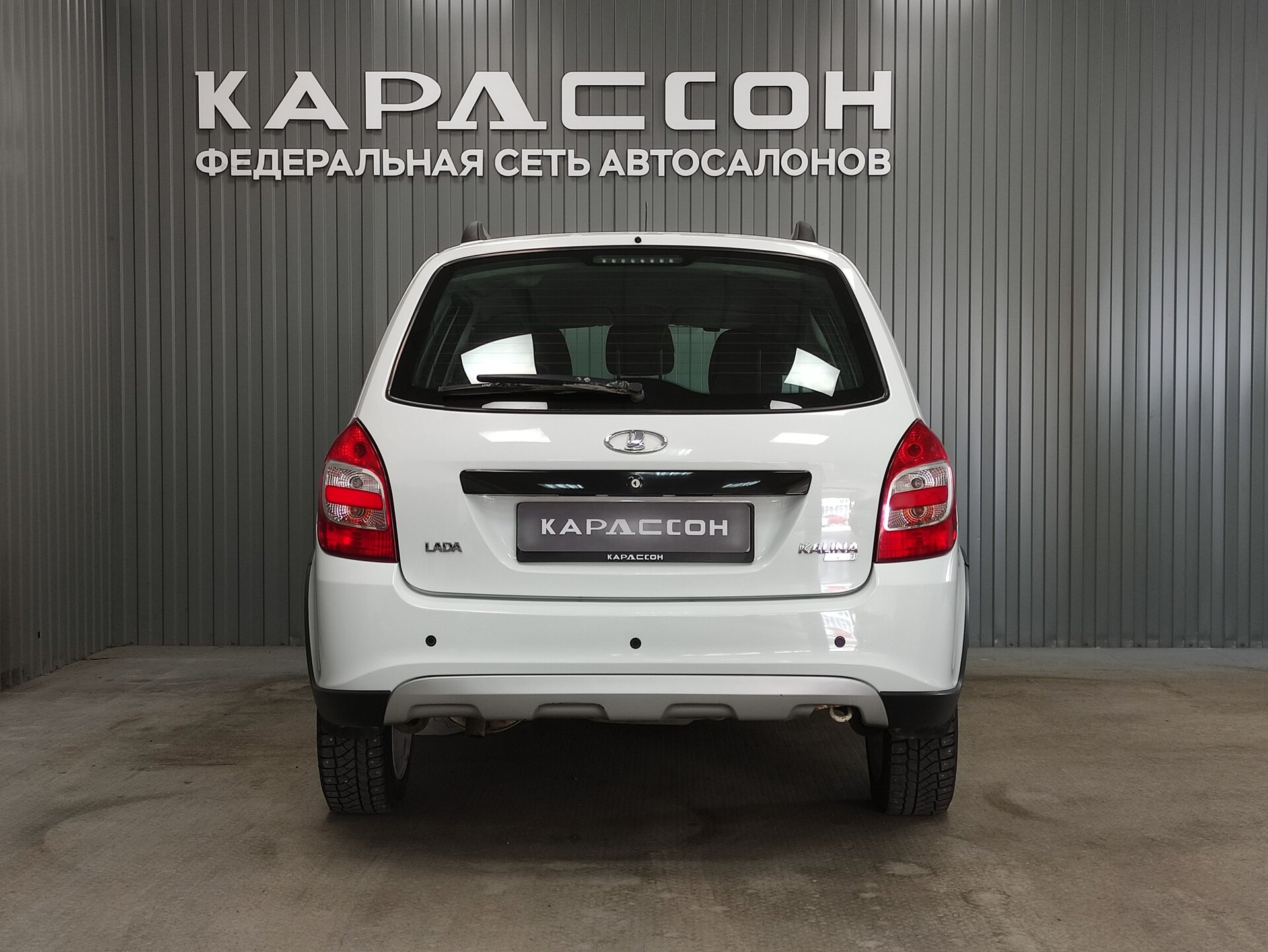 Lada (ВАЗ) Kalina, II 2017