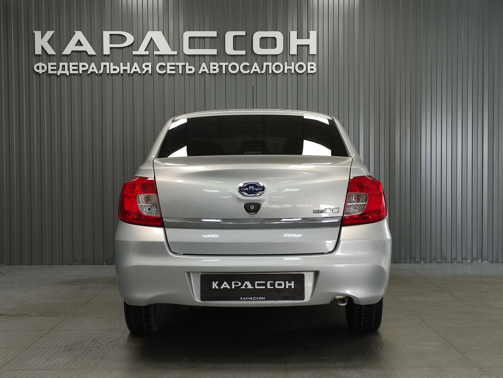 Datsun on-DO, I 2019 Datsun on-DO, I 2019