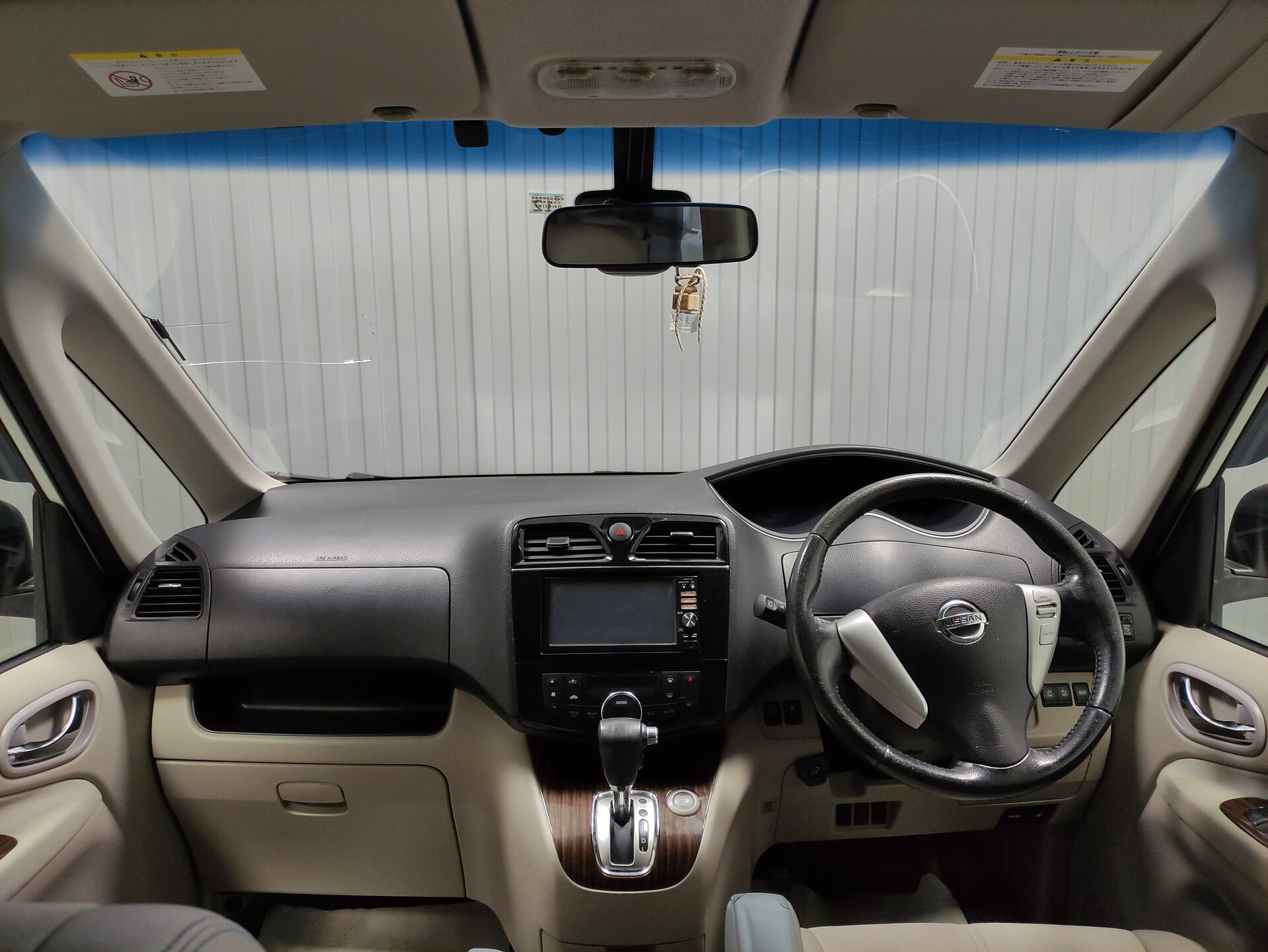 Nissan Serena, IV (C26) 2014