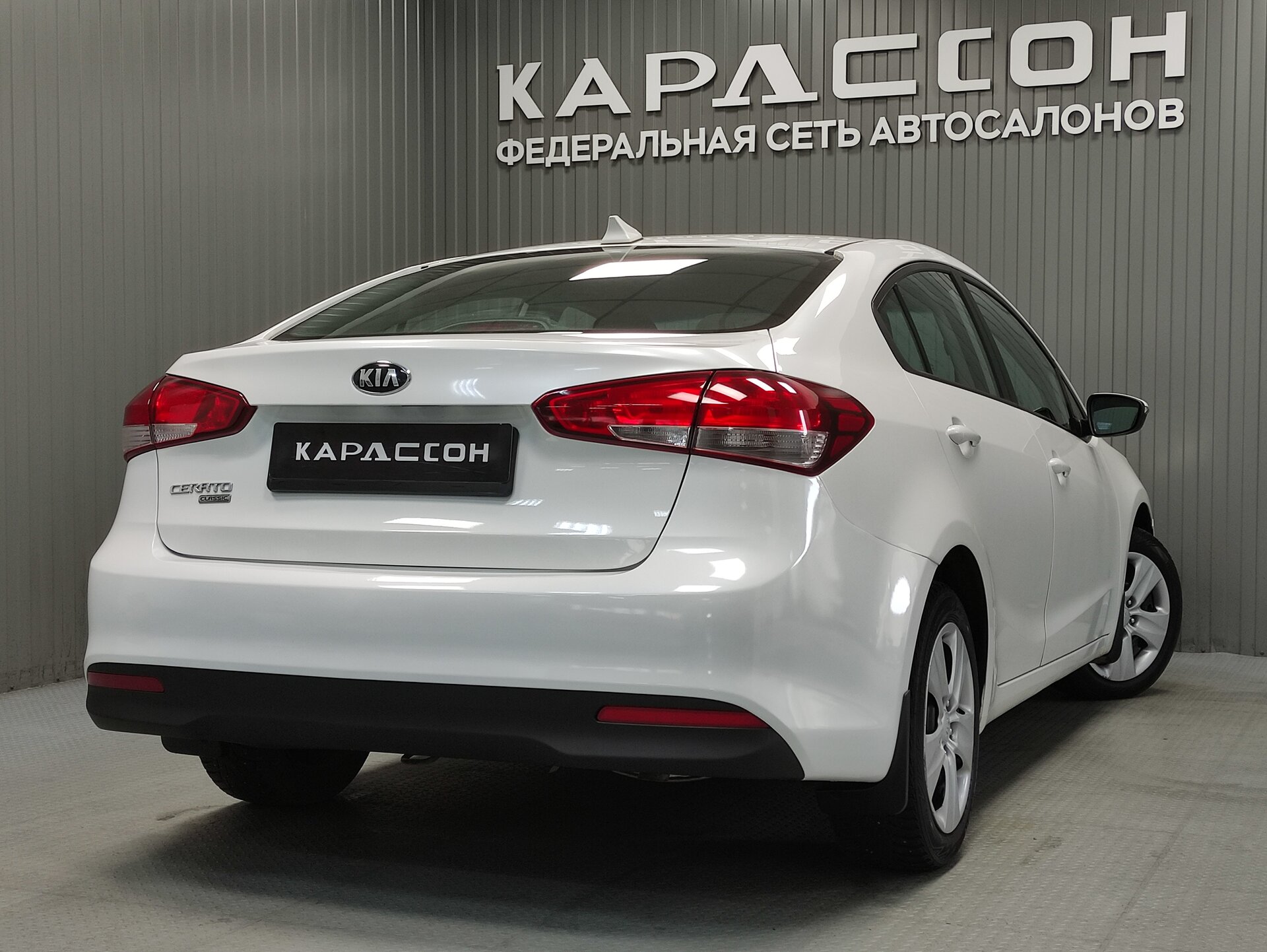 Kia Cerato, IV 2019 Kia Cerato, IV 2019