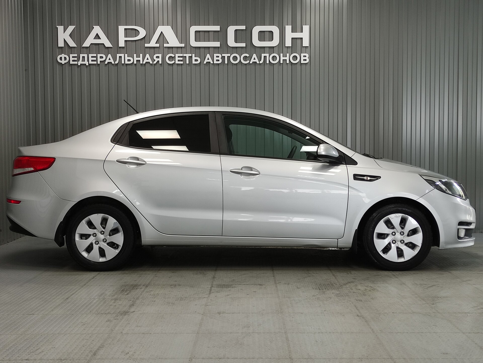 Kia Rio, III Рестайлинг 2017 Kia Rio, III Рестайлинг 2017