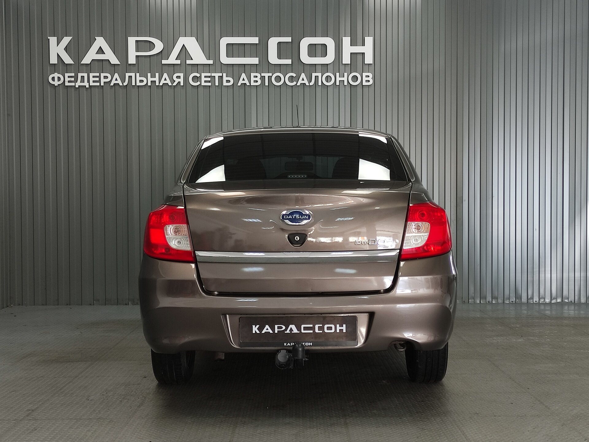 Datsun on-DO, I 2015 Datsun on-DO, I 2015