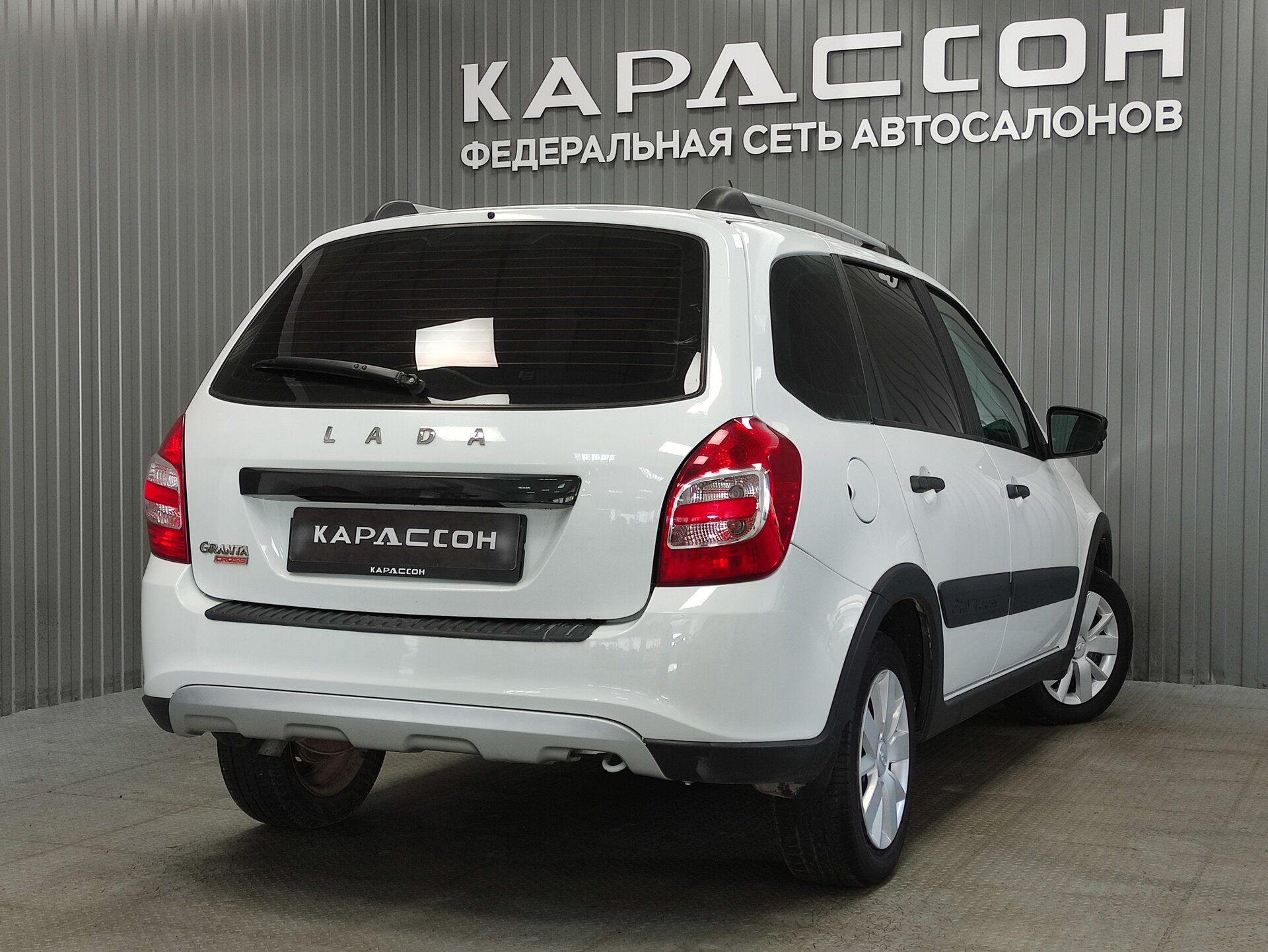 Lada (ВАЗ) Granta, I Рестайлинг 2023