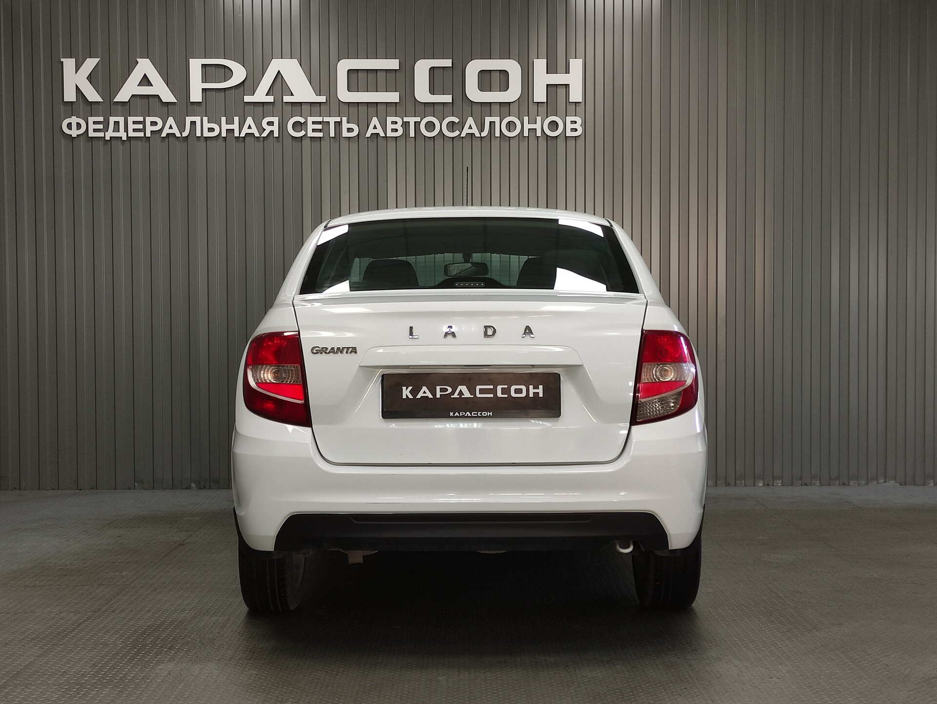 Lada (ВАЗ) Granta, I Рестайлинг 2023