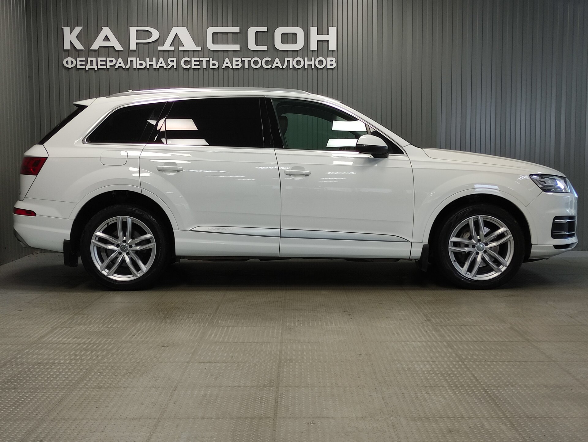 Audi Q7, II (4M) 2015