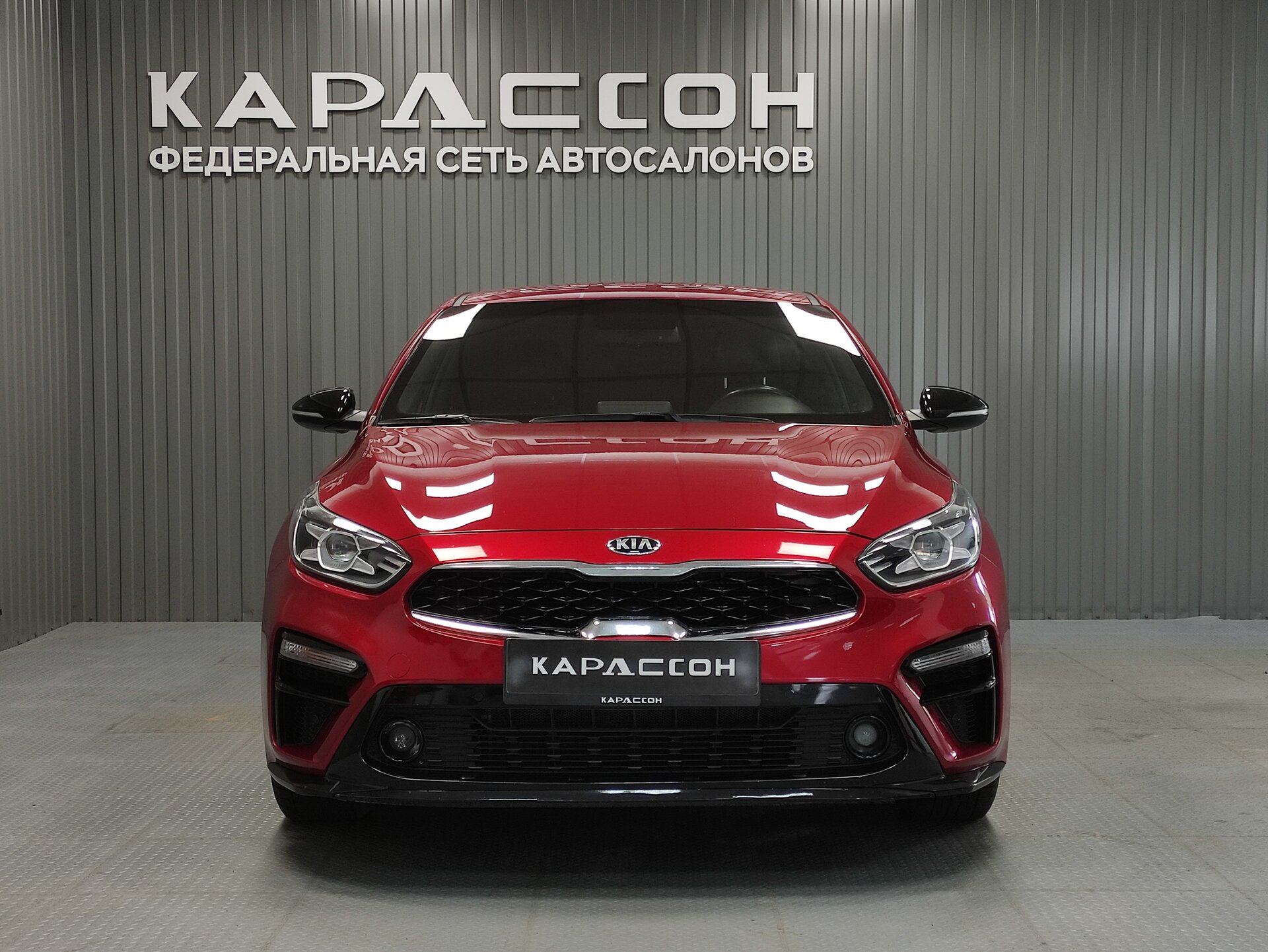Kia Cerato, IV 2020