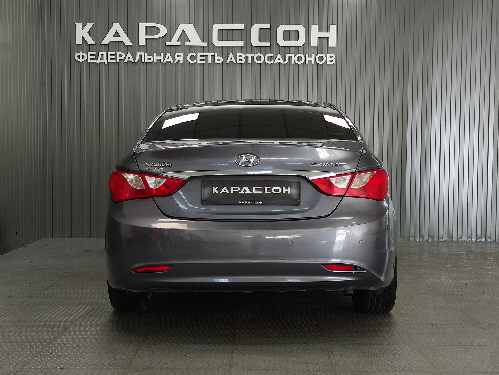 Hyundai Sonata, VI (YF) 2012